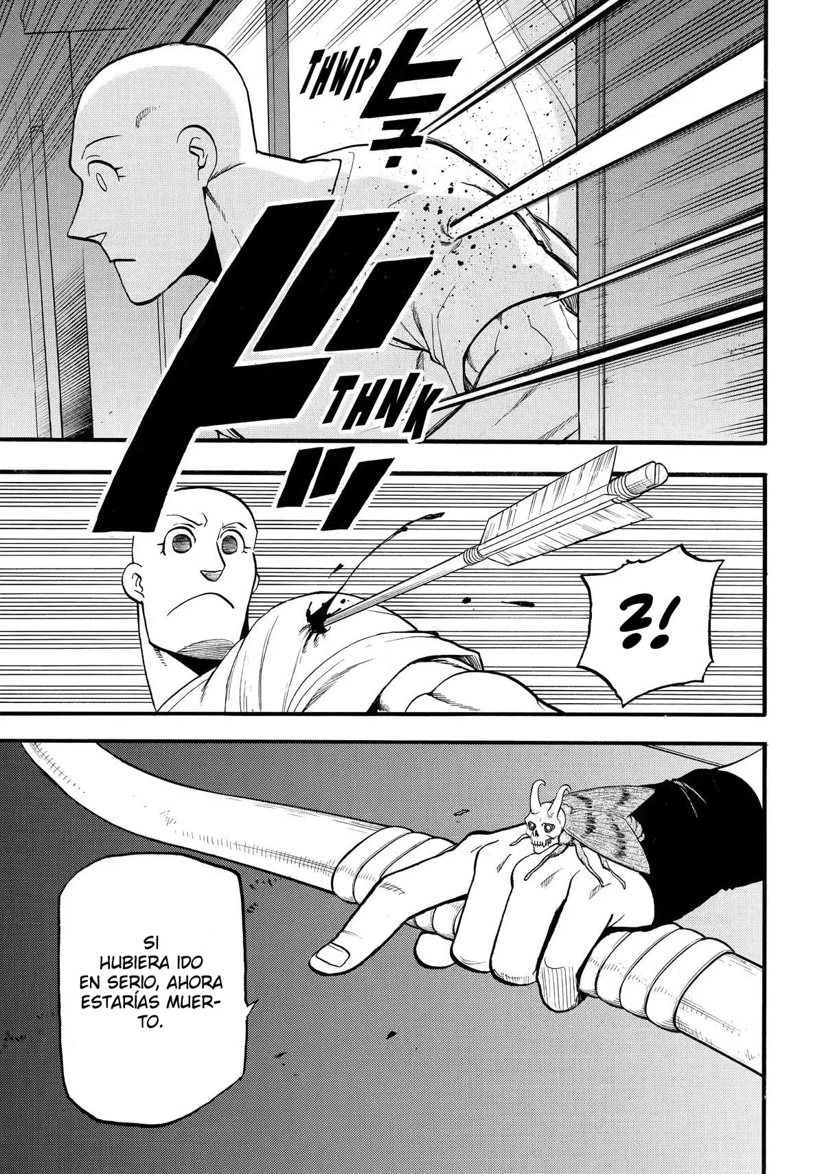 Yomi no Tsugai capítulo 41, página 32