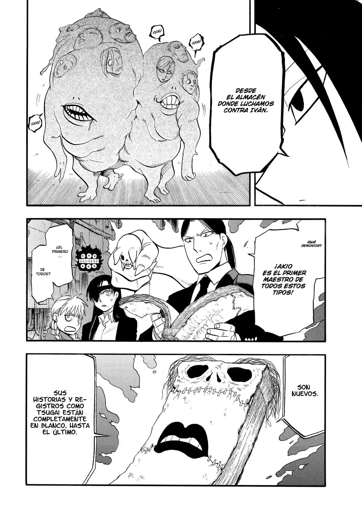 Yomi no Tsugai capítulo 42, página 21