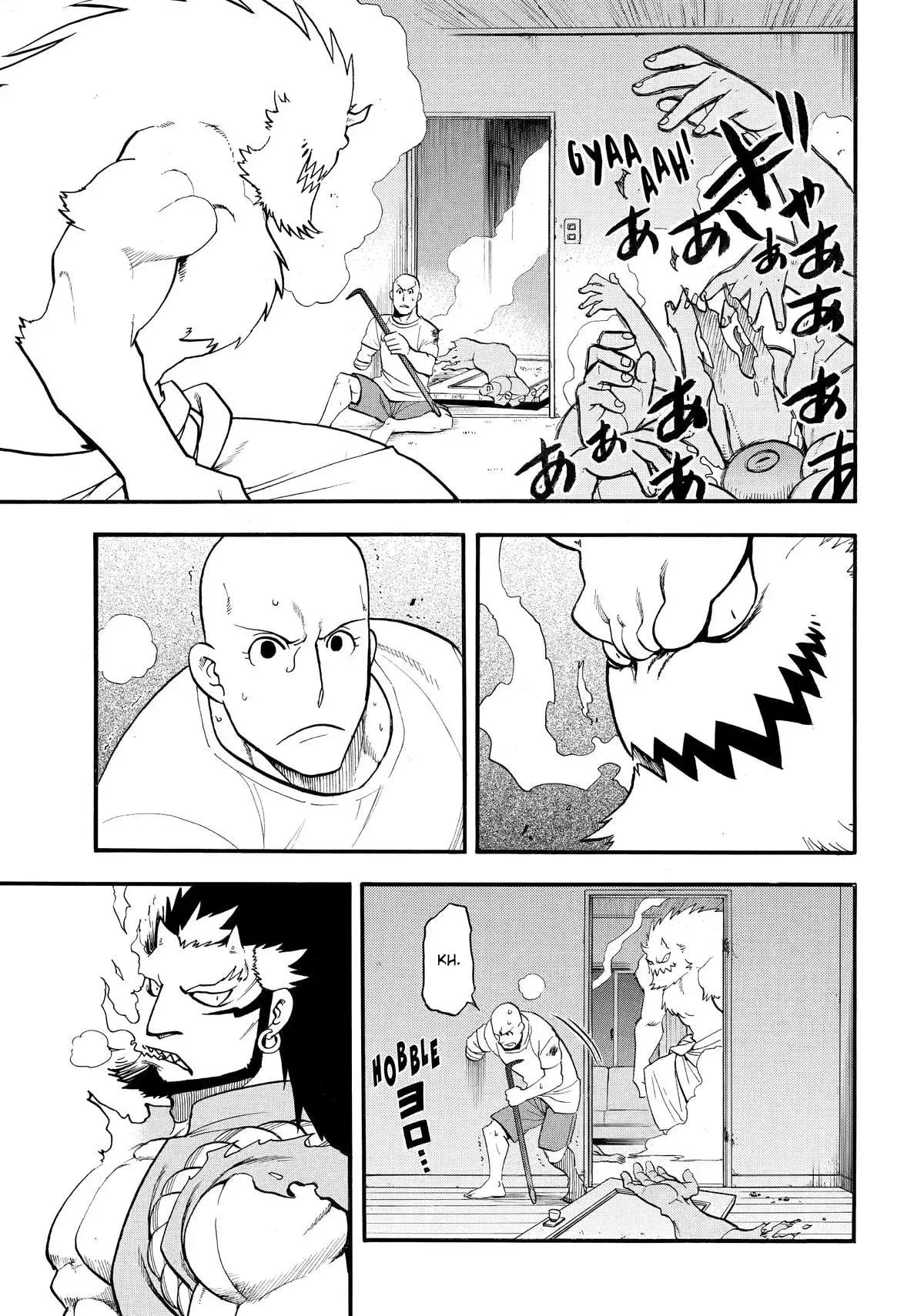 Yomi no Tsugai capítulo 42, página 30