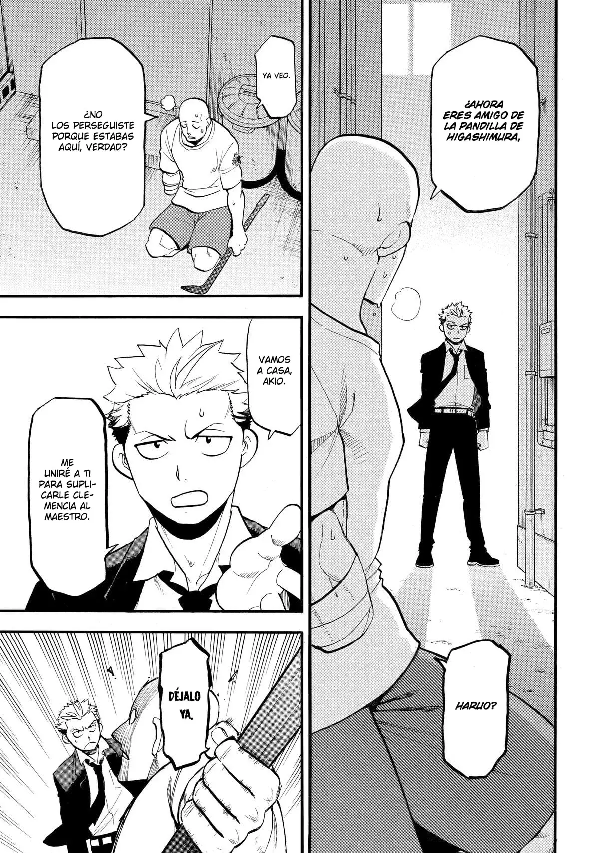Yomi no Tsugai capítulo 42, página 32