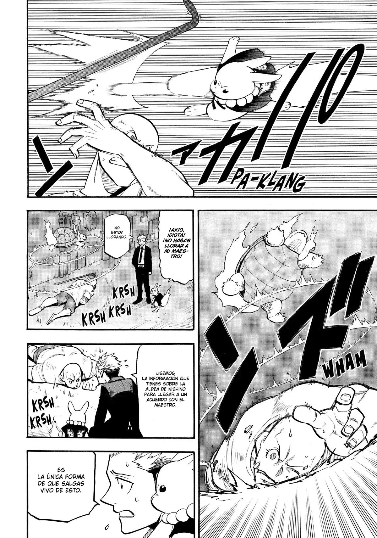 Yomi no Tsugai capítulo 42, página 33
