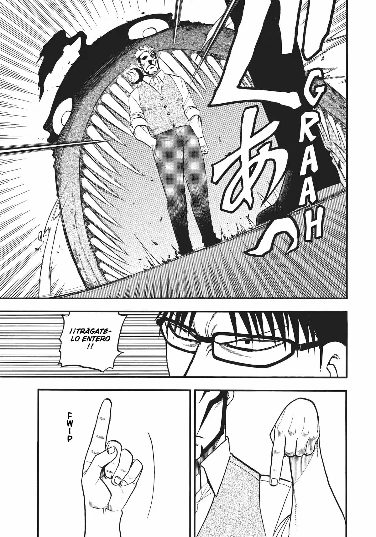 Yomi no Tsugai capítulo 43, página 14