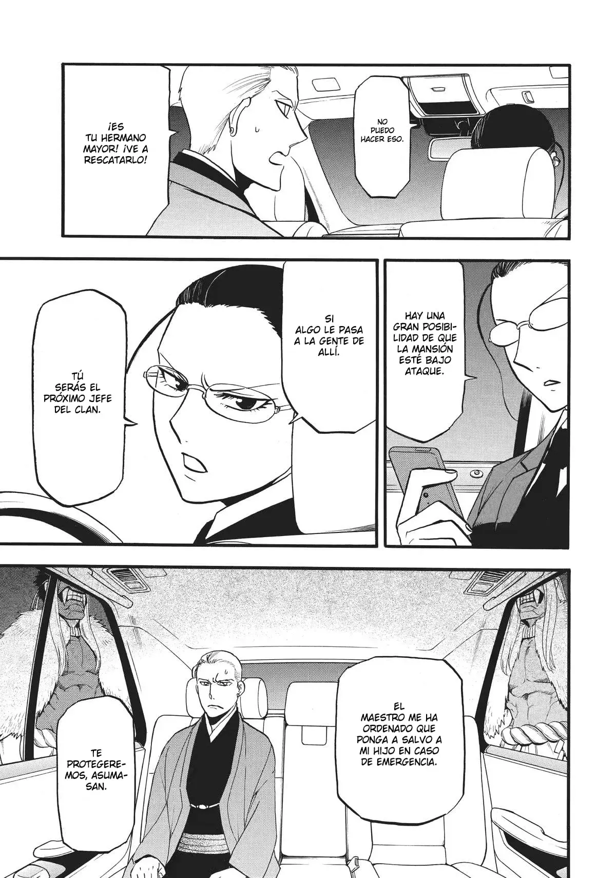 Yomi no Tsugai capítulo 43, página 30