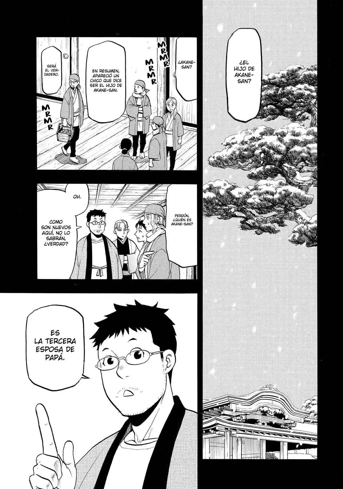 Yomi no Tsugai capítulo 44, página 2