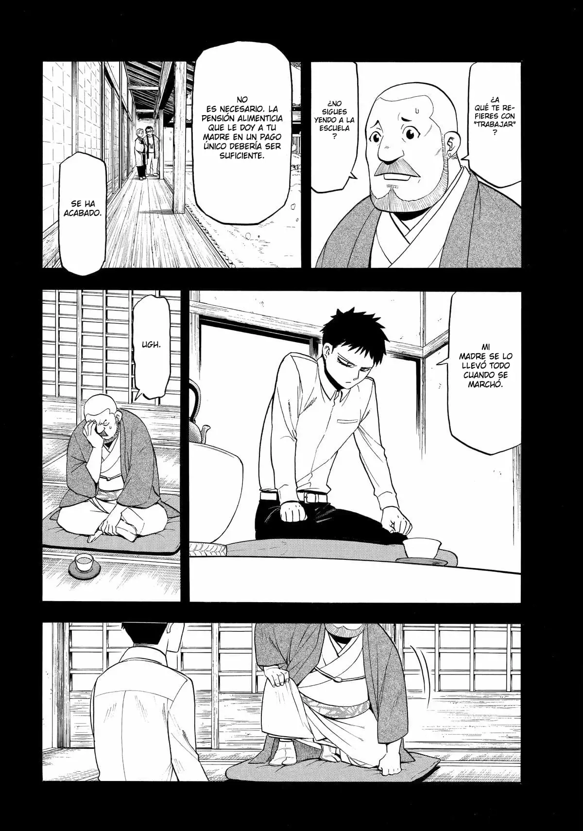 Yomi no Tsugai capítulo 44, página 7