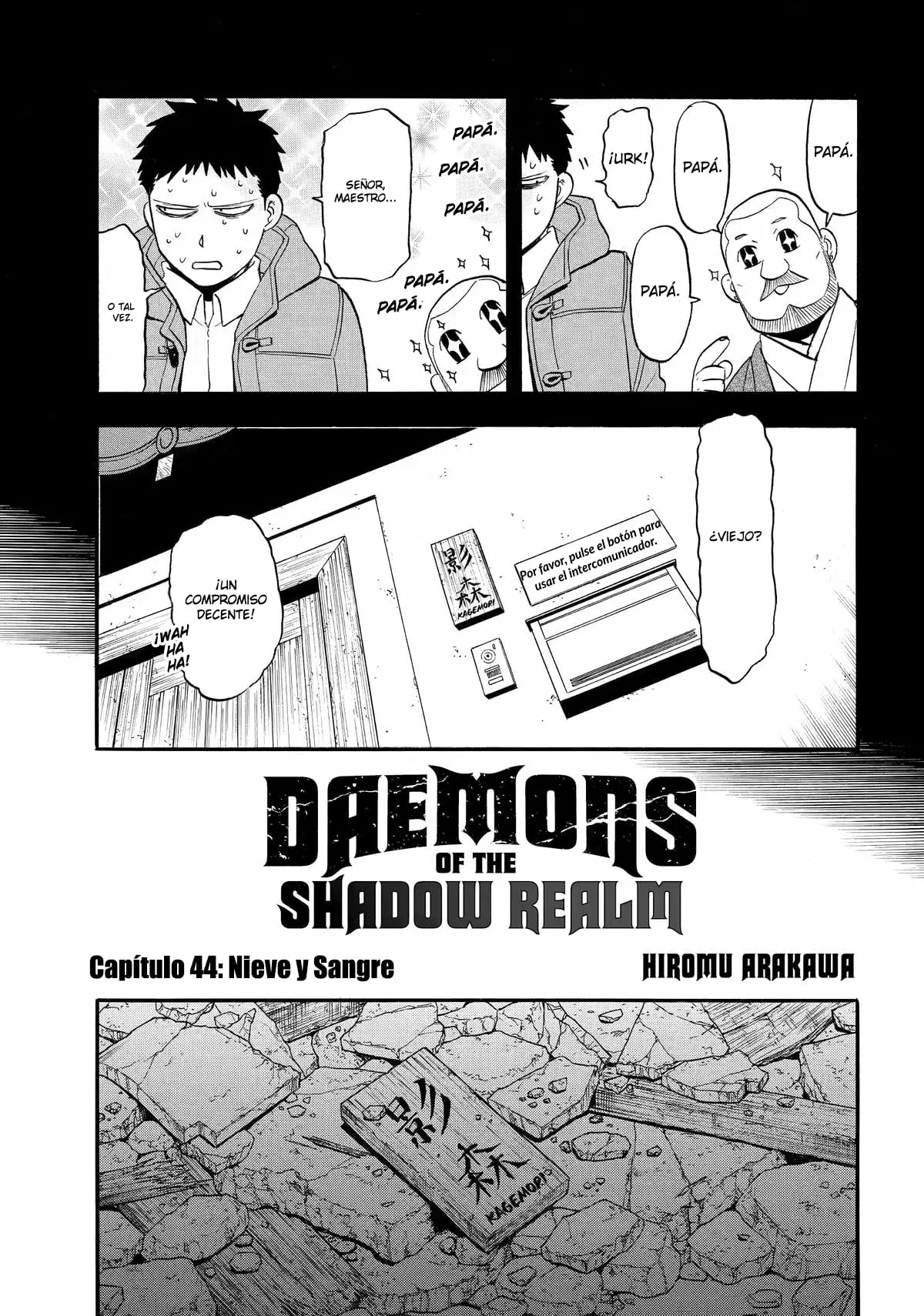 Yomi no Tsugai capítulo 44, página 14