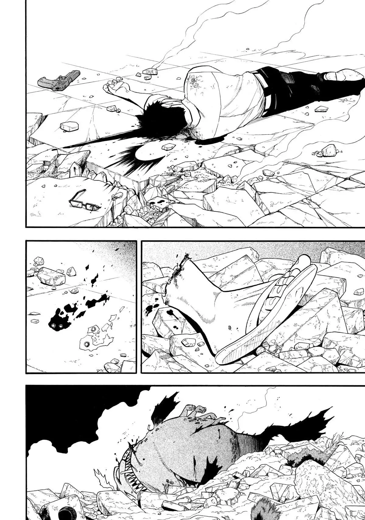 Yomi no Tsugai capítulo 44, página 15