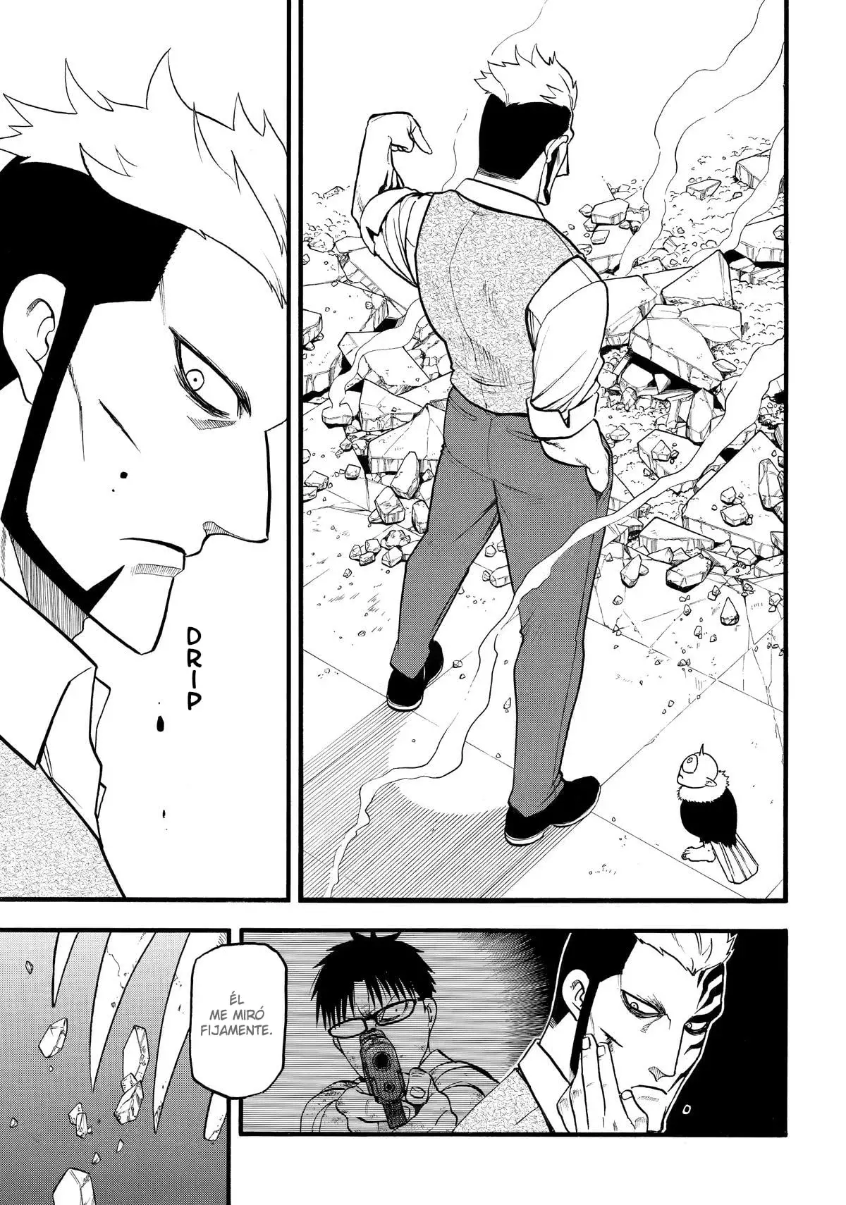 Yomi no Tsugai capítulo 44, página 16