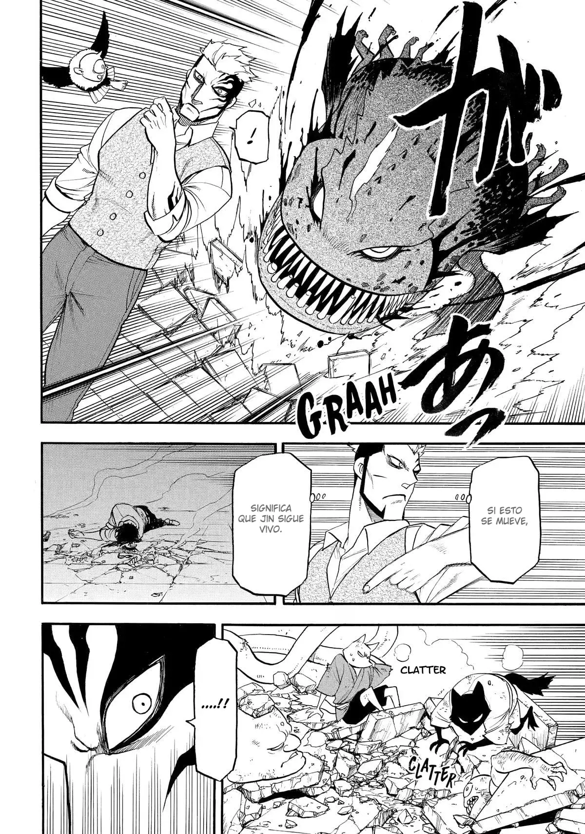 Yomi no Tsugai capítulo 44, página 17