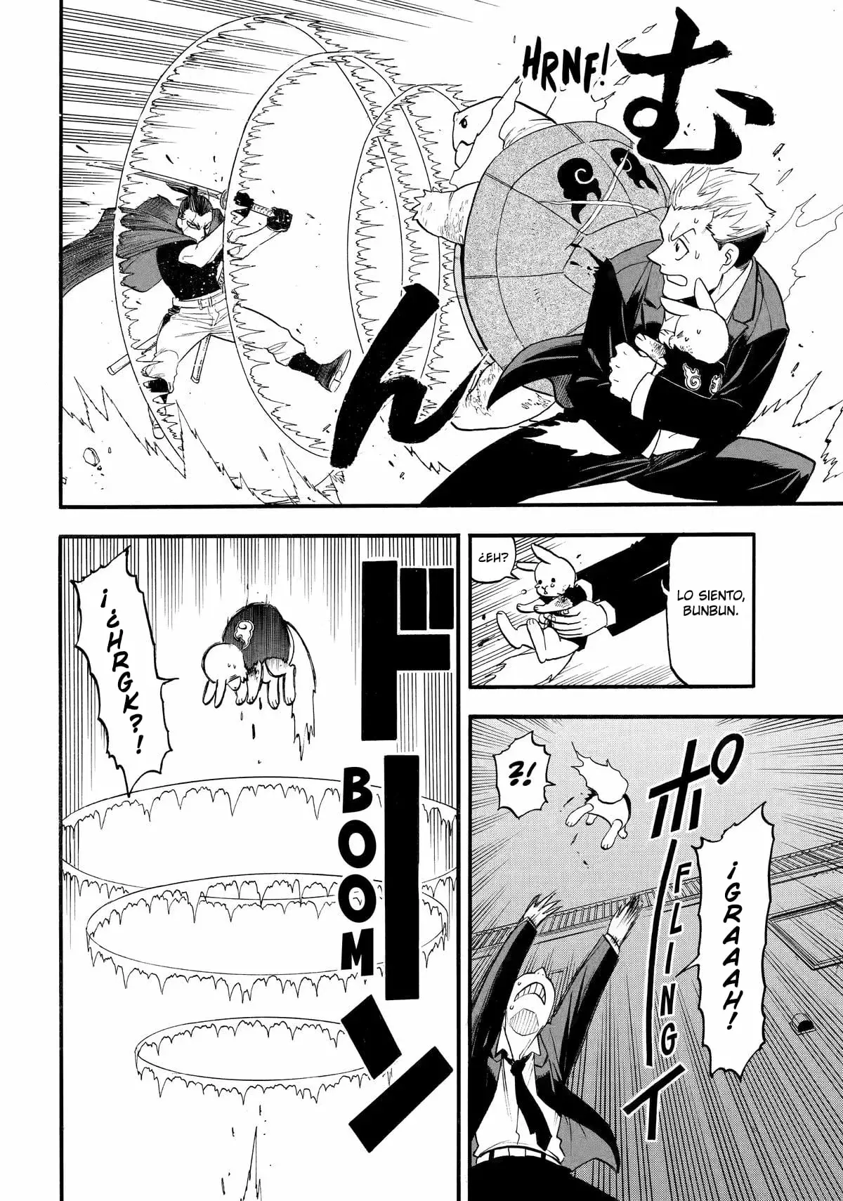 Yomi no Tsugai capítulo 44, página 31