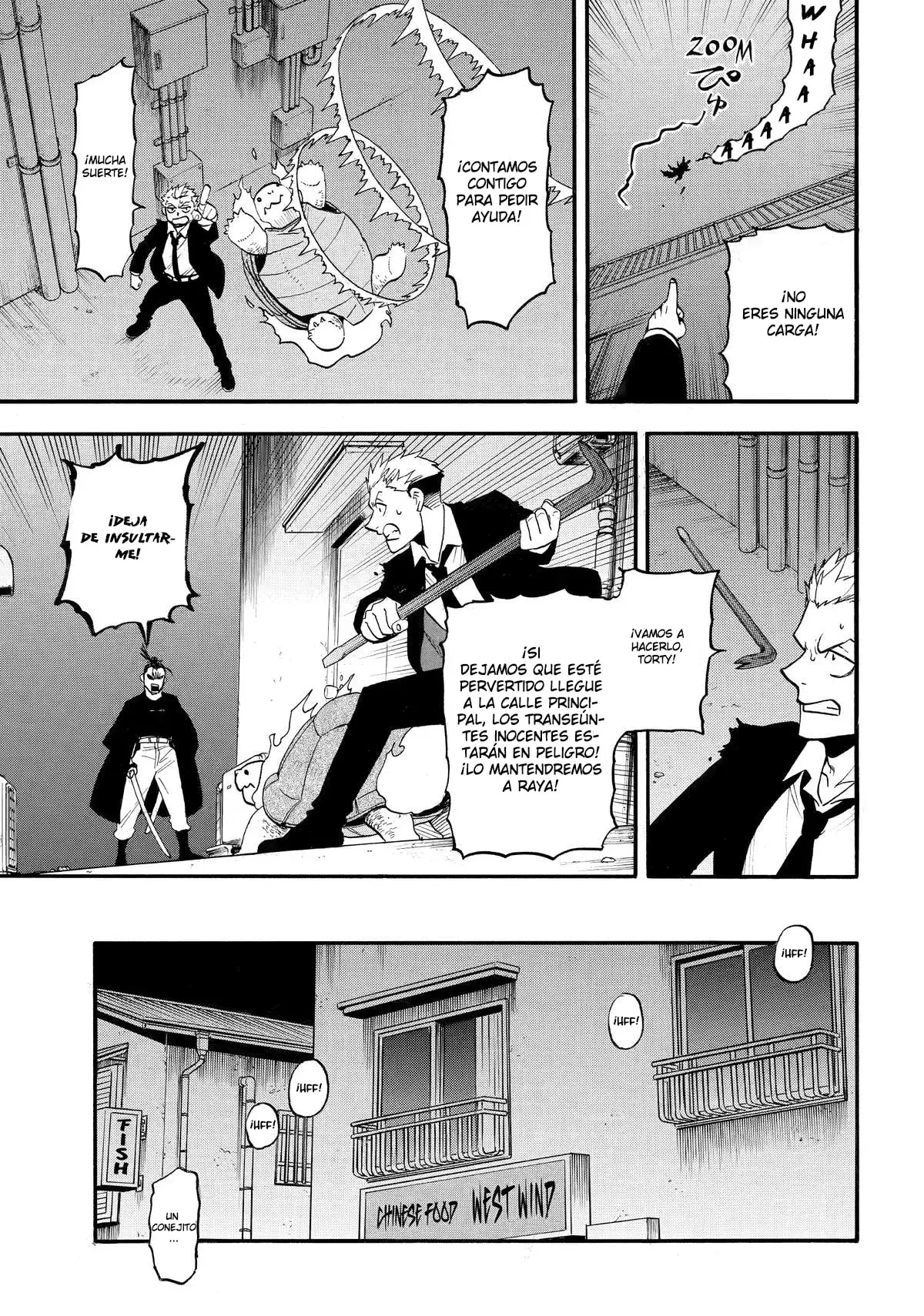 Yomi no Tsugai capítulo 44, página 32