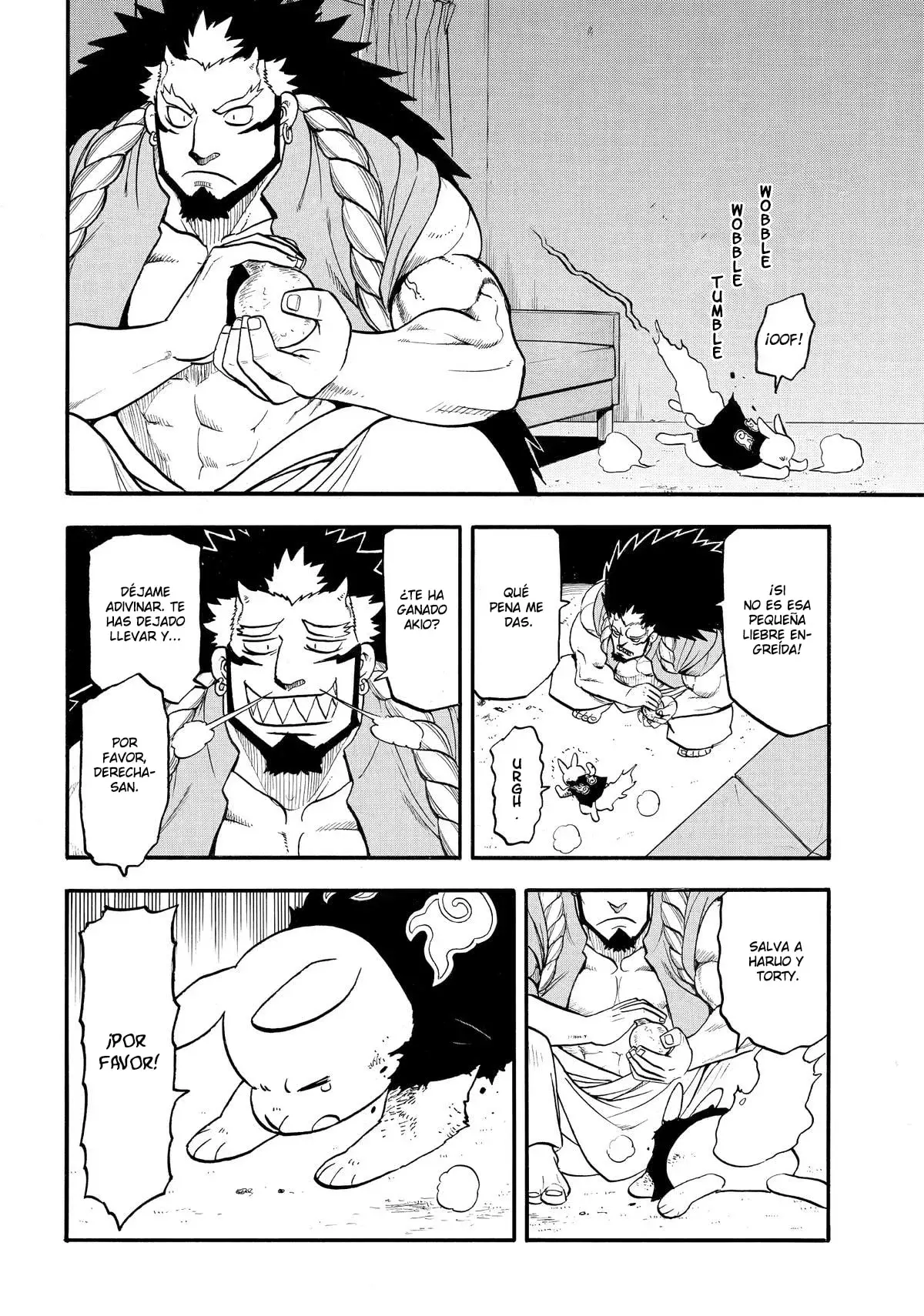 Yomi no Tsugai capítulo 44, página 33