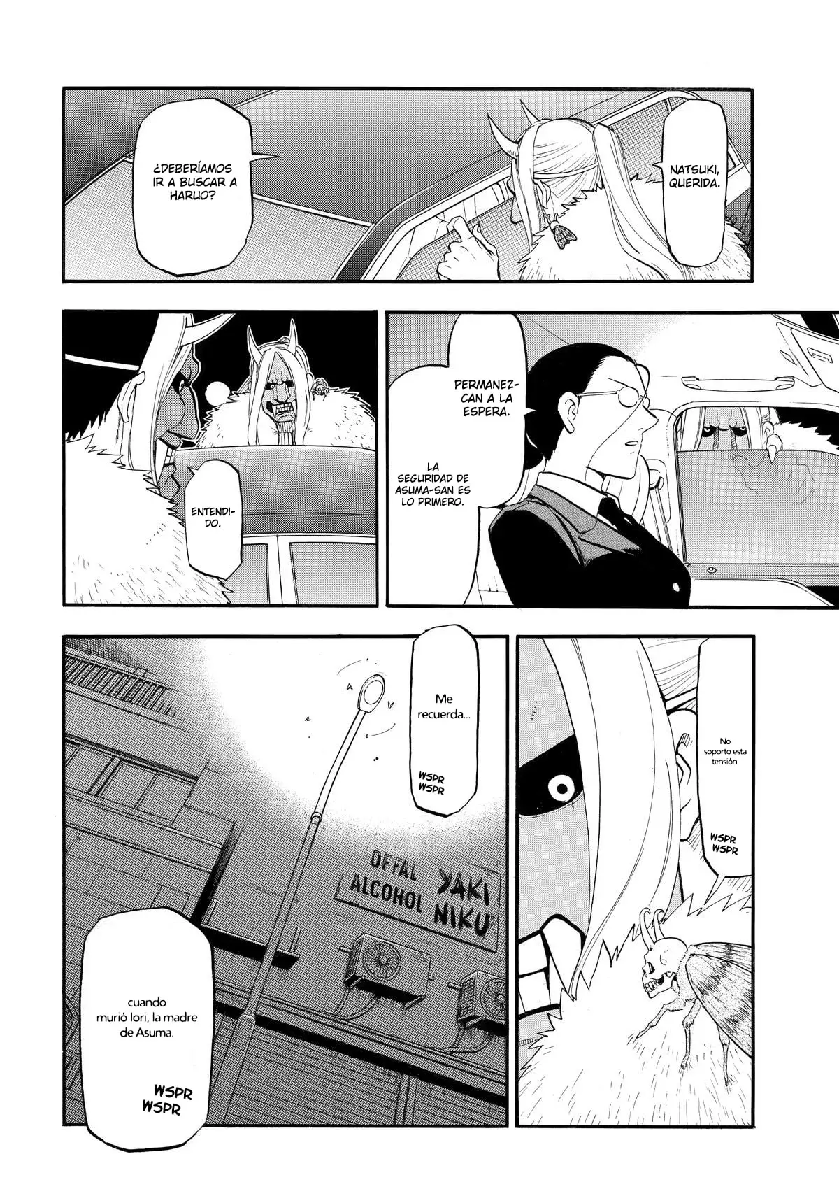 Yomi no Tsugai capítulo 45, página 5