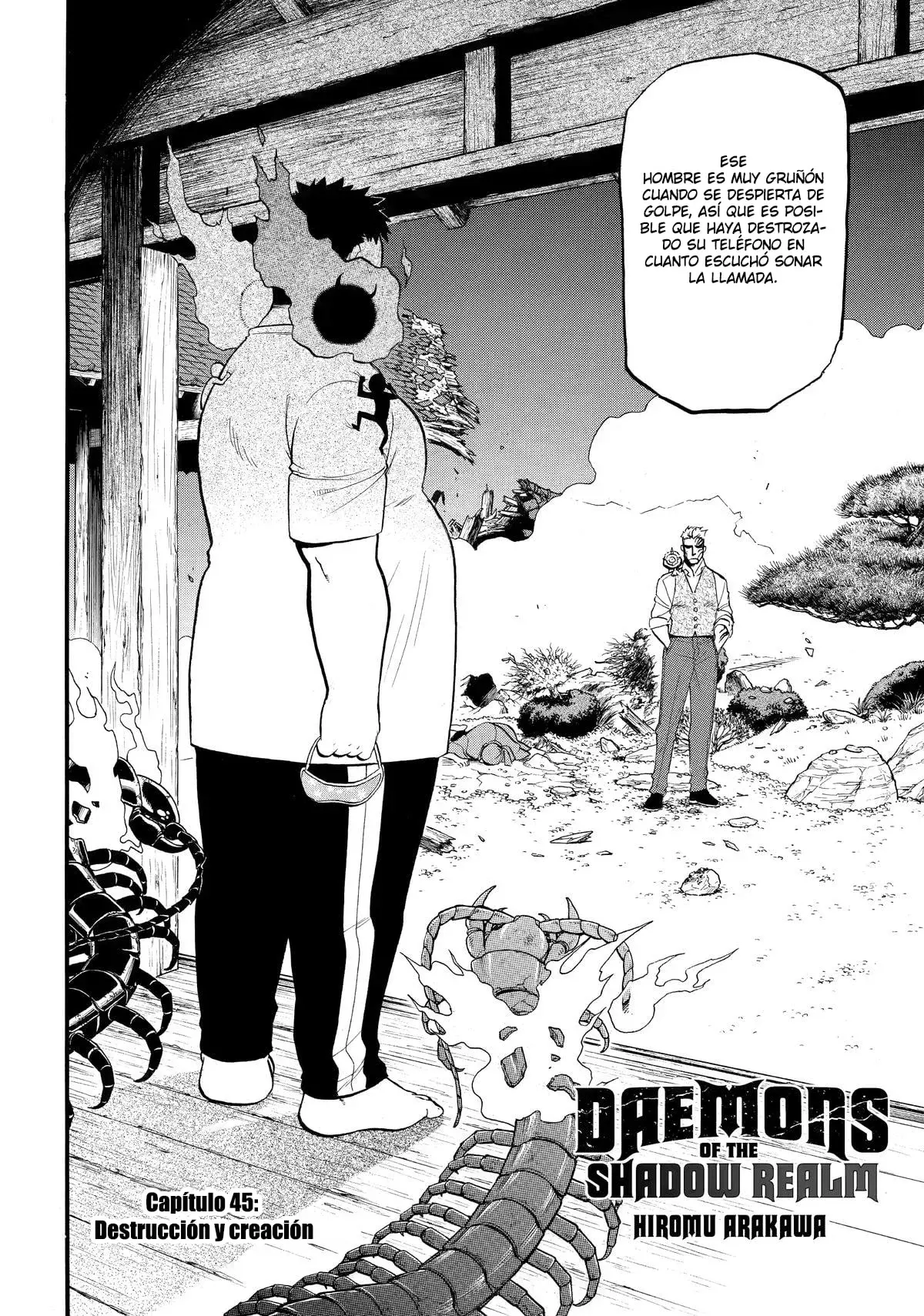 Yomi no Tsugai capítulo 45, página 7