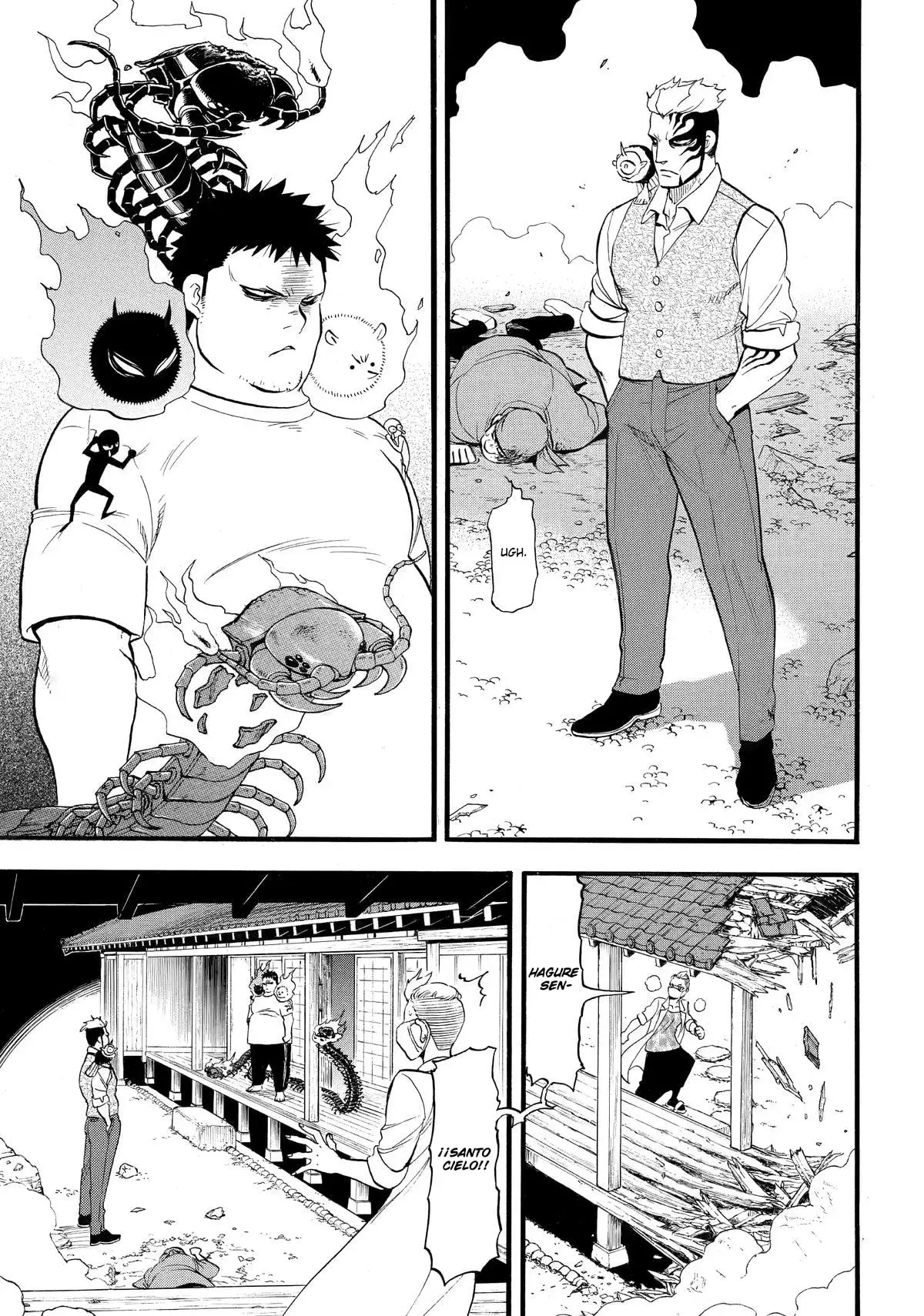Yomi no Tsugai capítulo 45, página 8