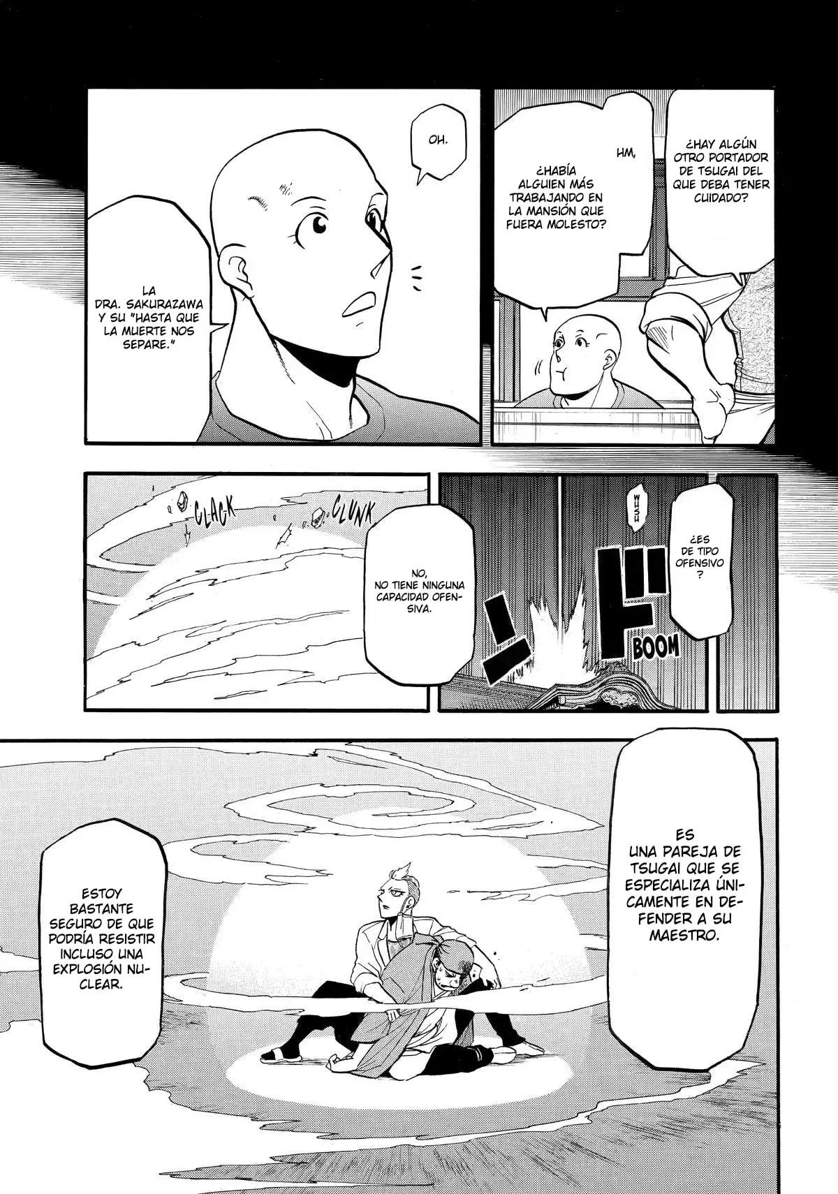 Yomi no Tsugai capítulo 45, página 14
