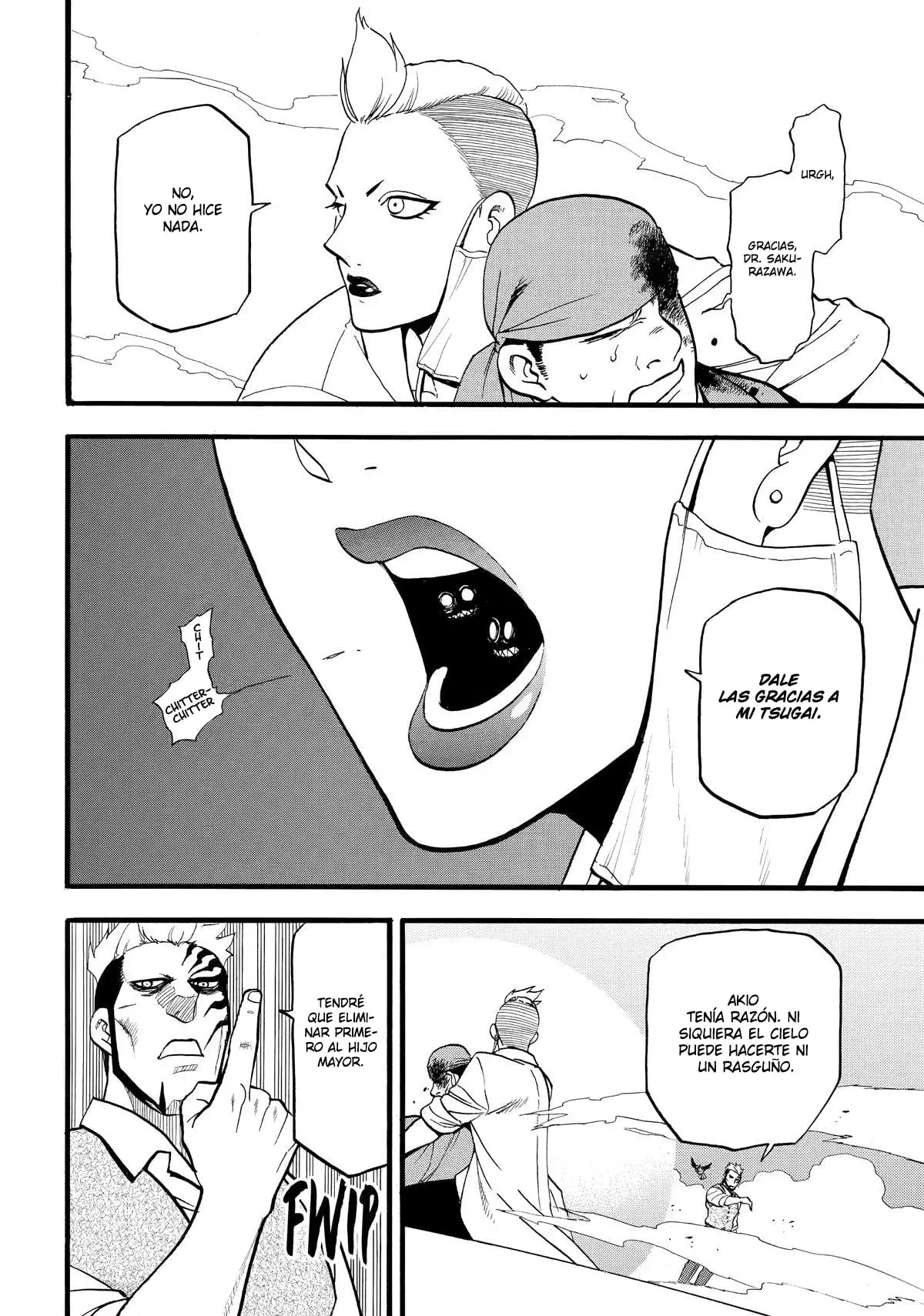 Yomi no Tsugai capítulo 45, página 15
