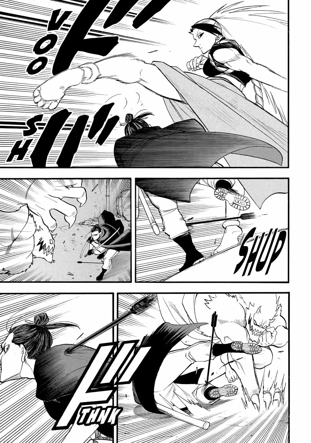 Yomi no Tsugai capítulo 45, página 30