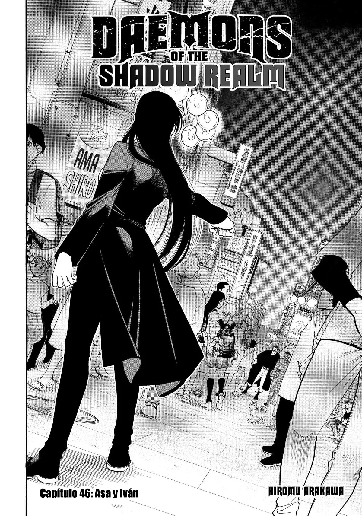 Yomi no Tsugai capítulo 46, página 9
