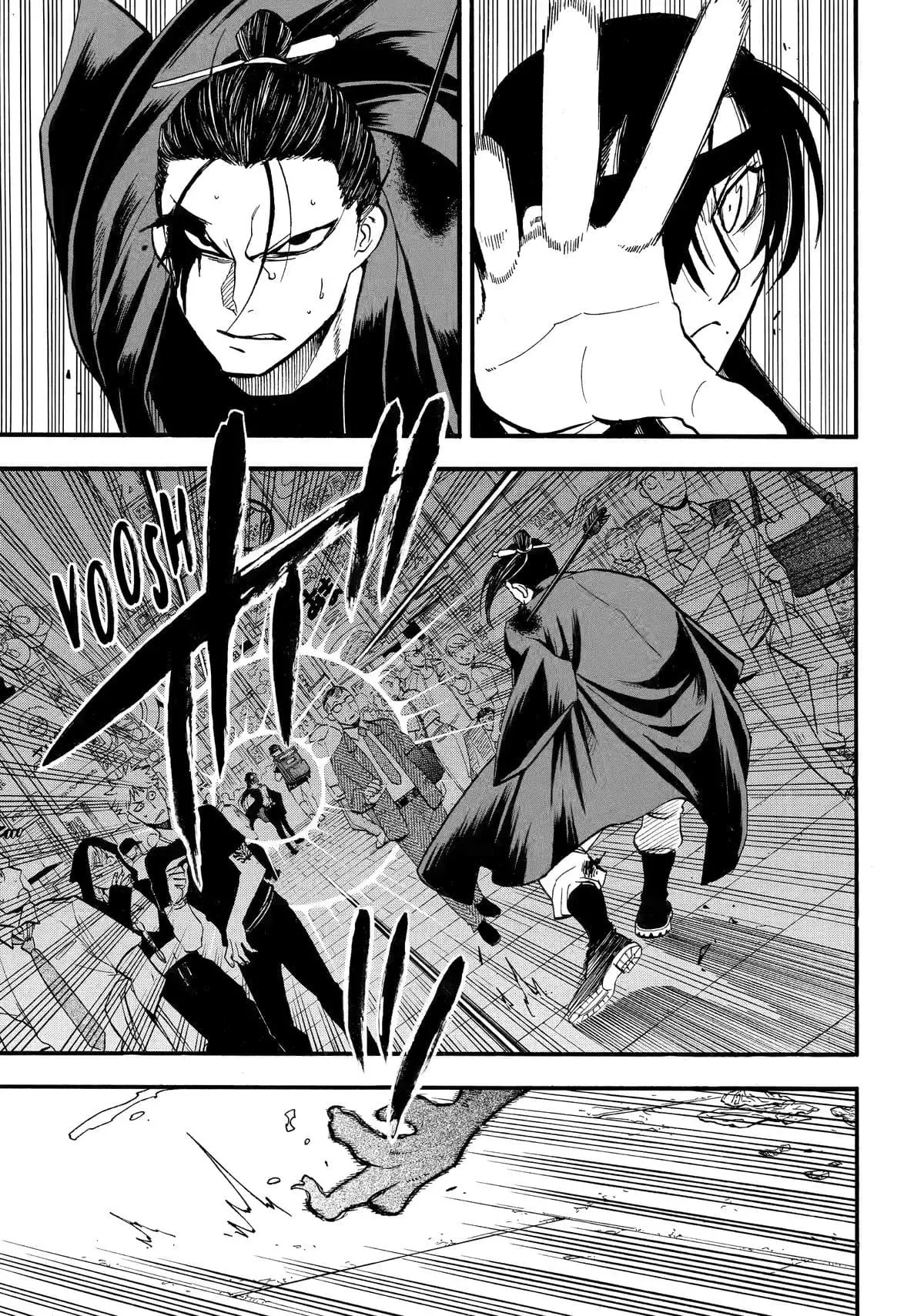 Yomi no Tsugai capítulo 46, página 10
