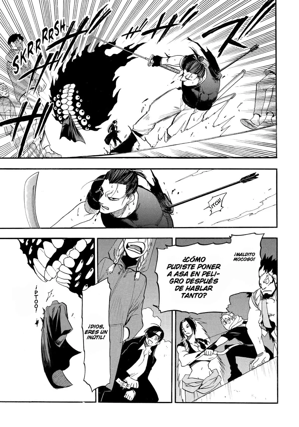 Yomi no Tsugai capítulo 46, página 14