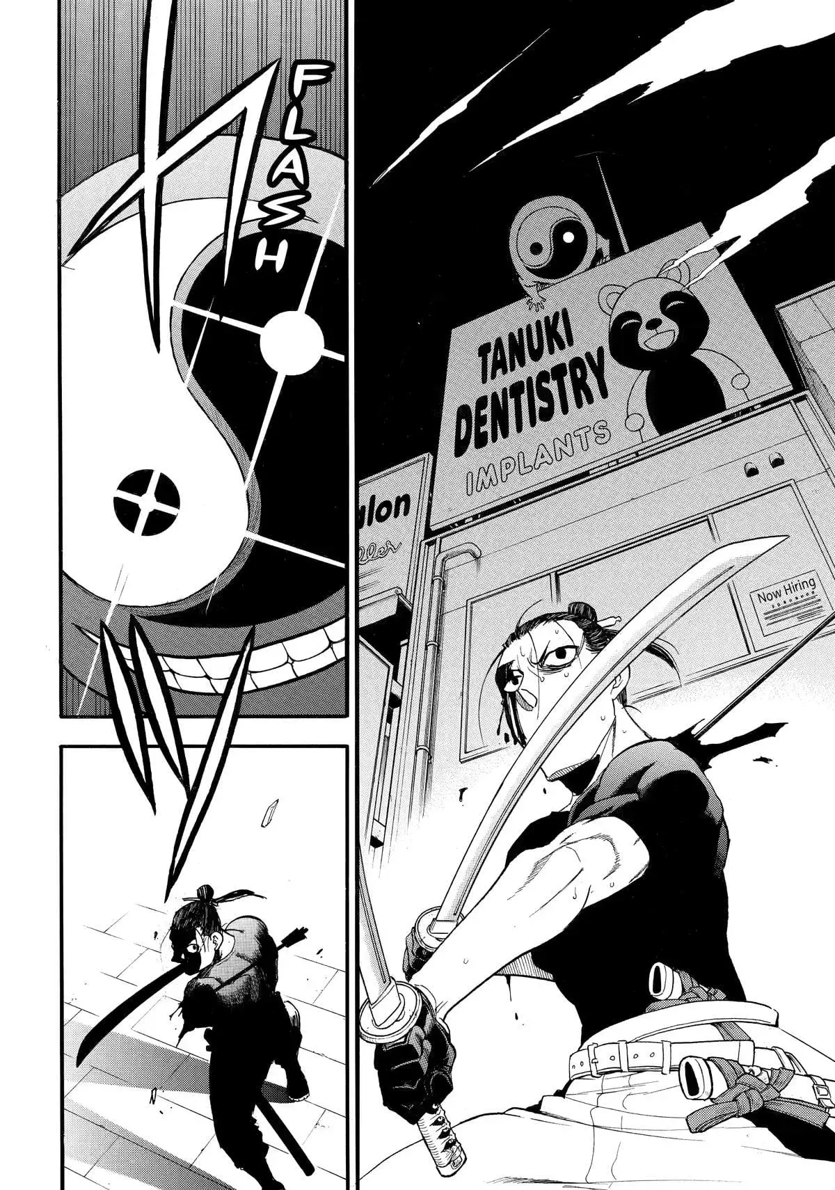 Yomi no Tsugai capítulo 46, página 21