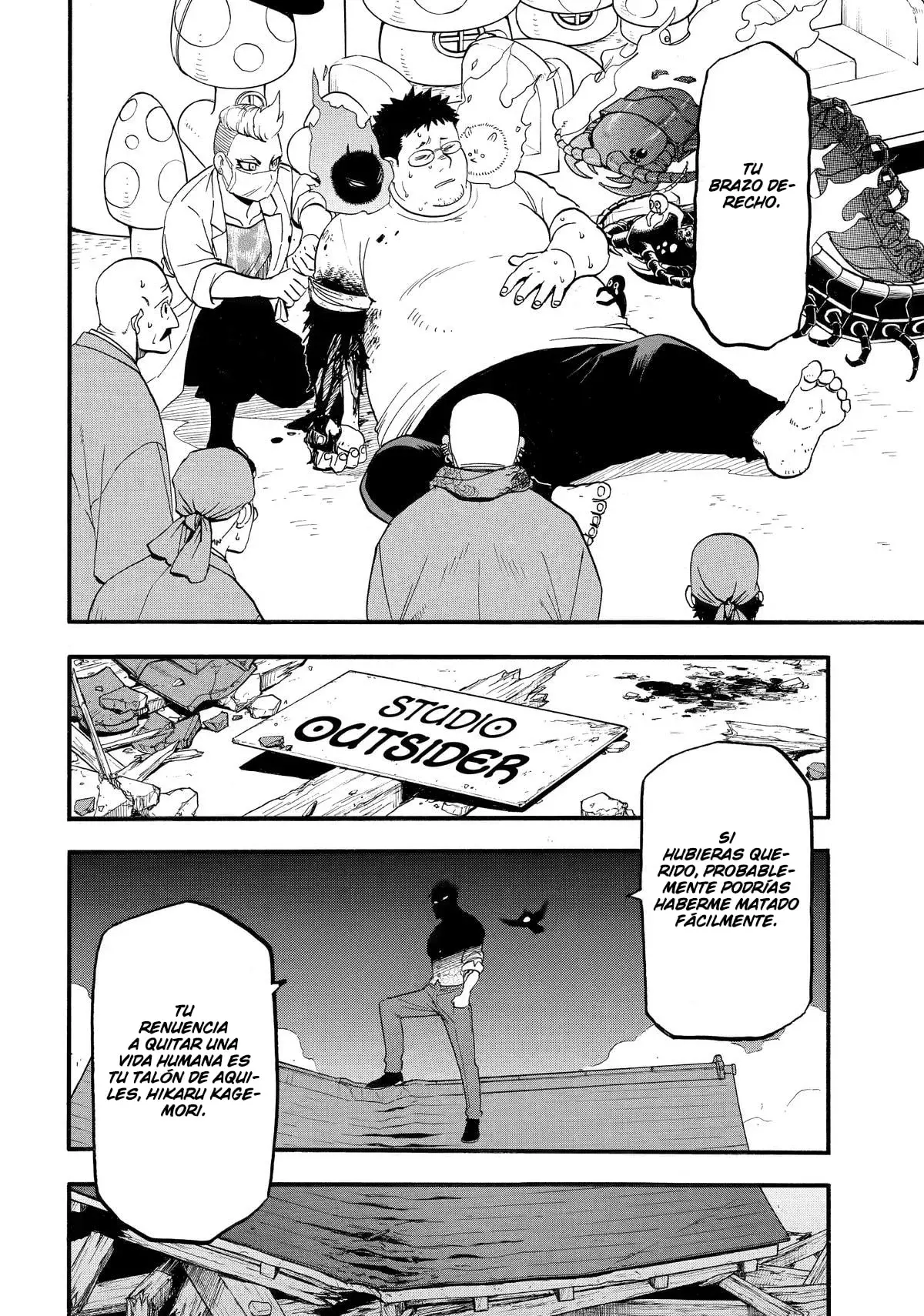 Yomi no Tsugai capítulo 46, página 31