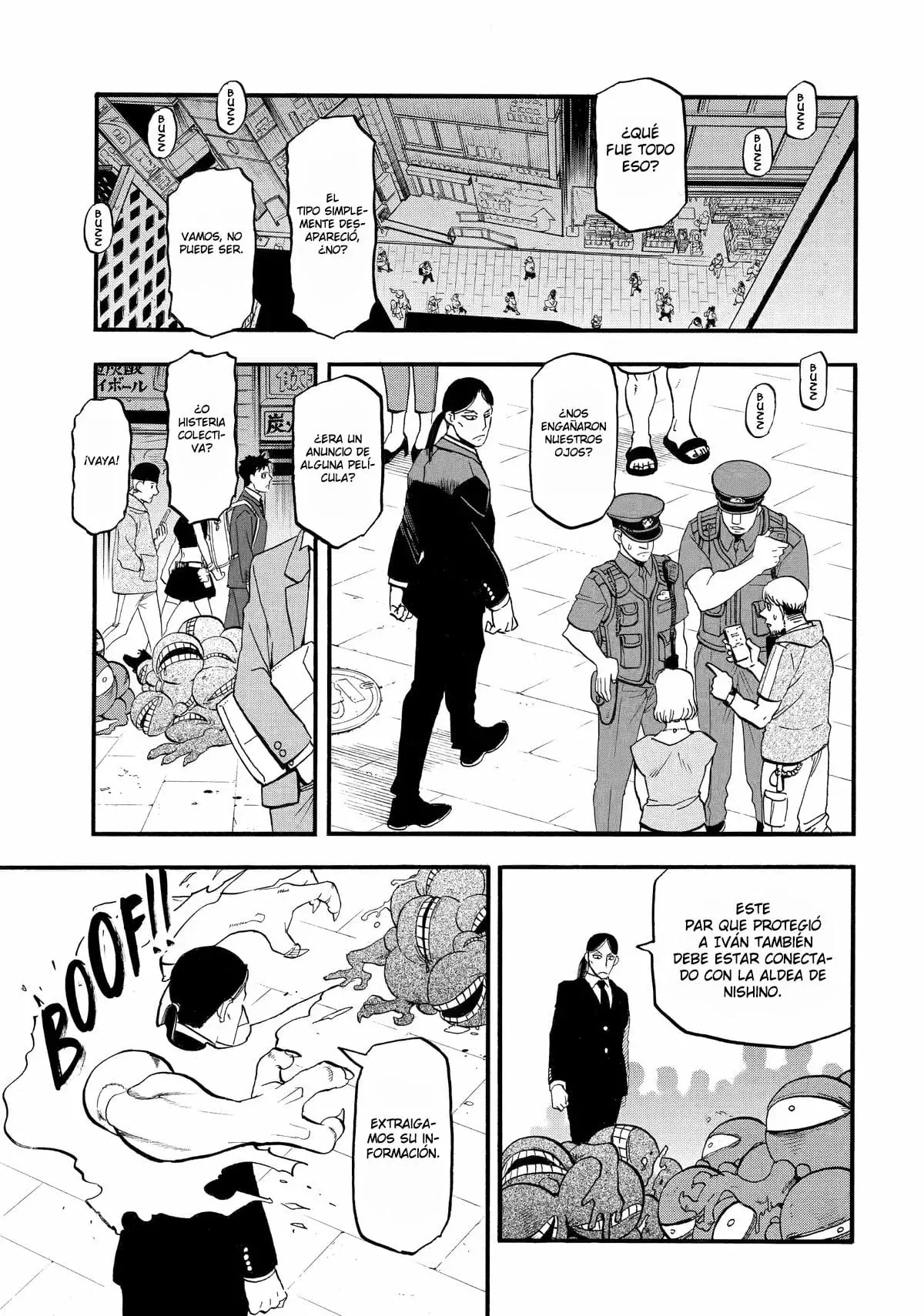 Yomi no Tsugai capítulo 46, página 32