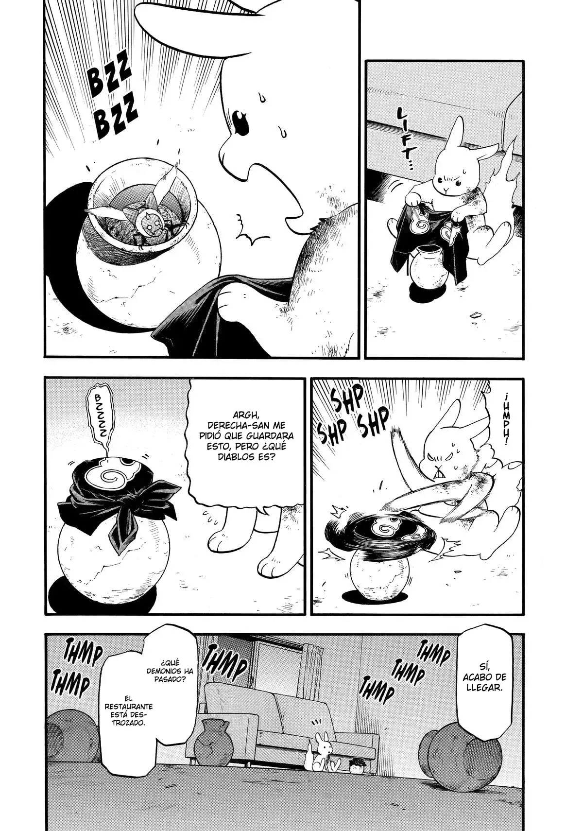Yomi no Tsugai capítulo 47, página 9