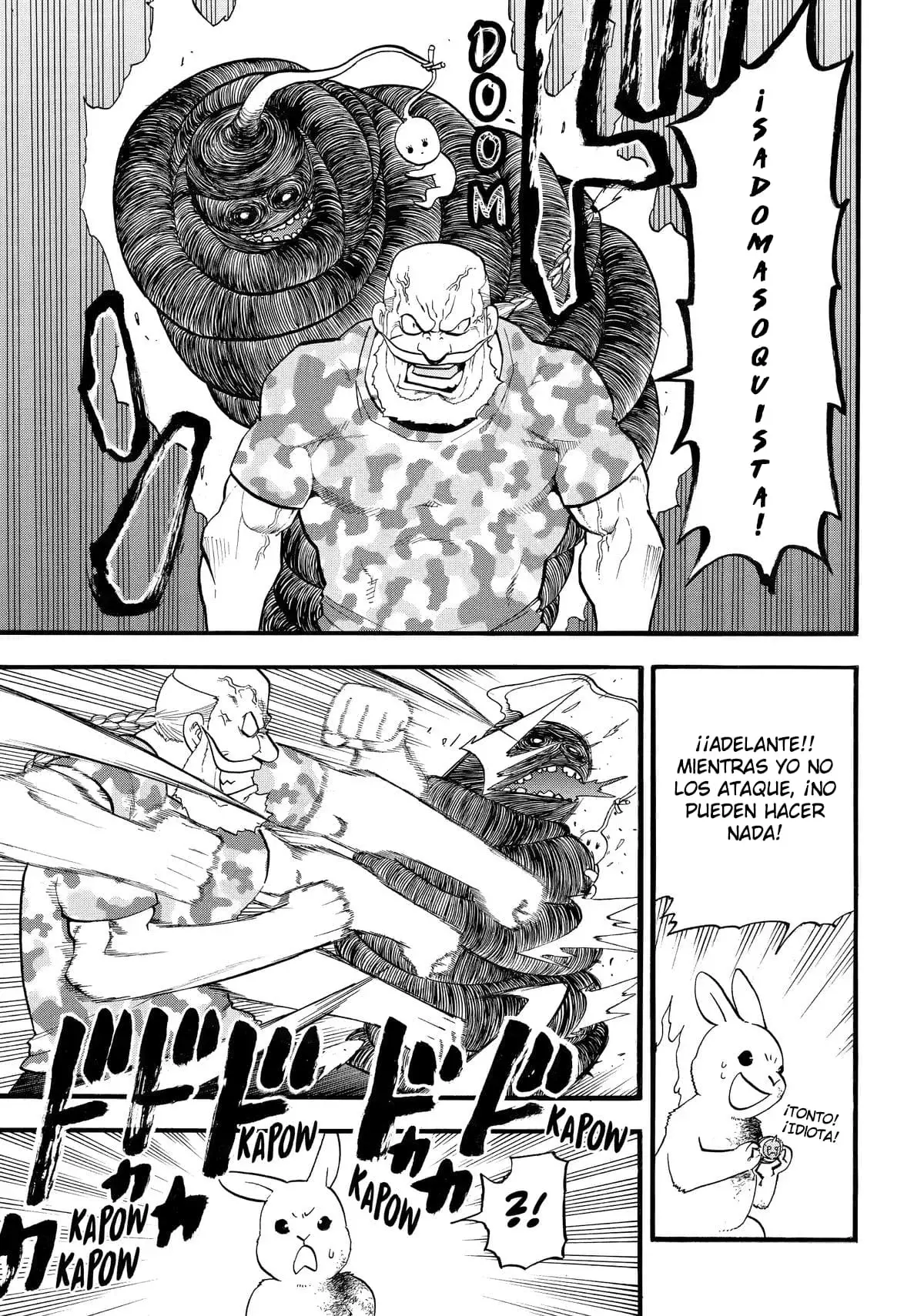 Yomi no Tsugai capítulo 47, página 14