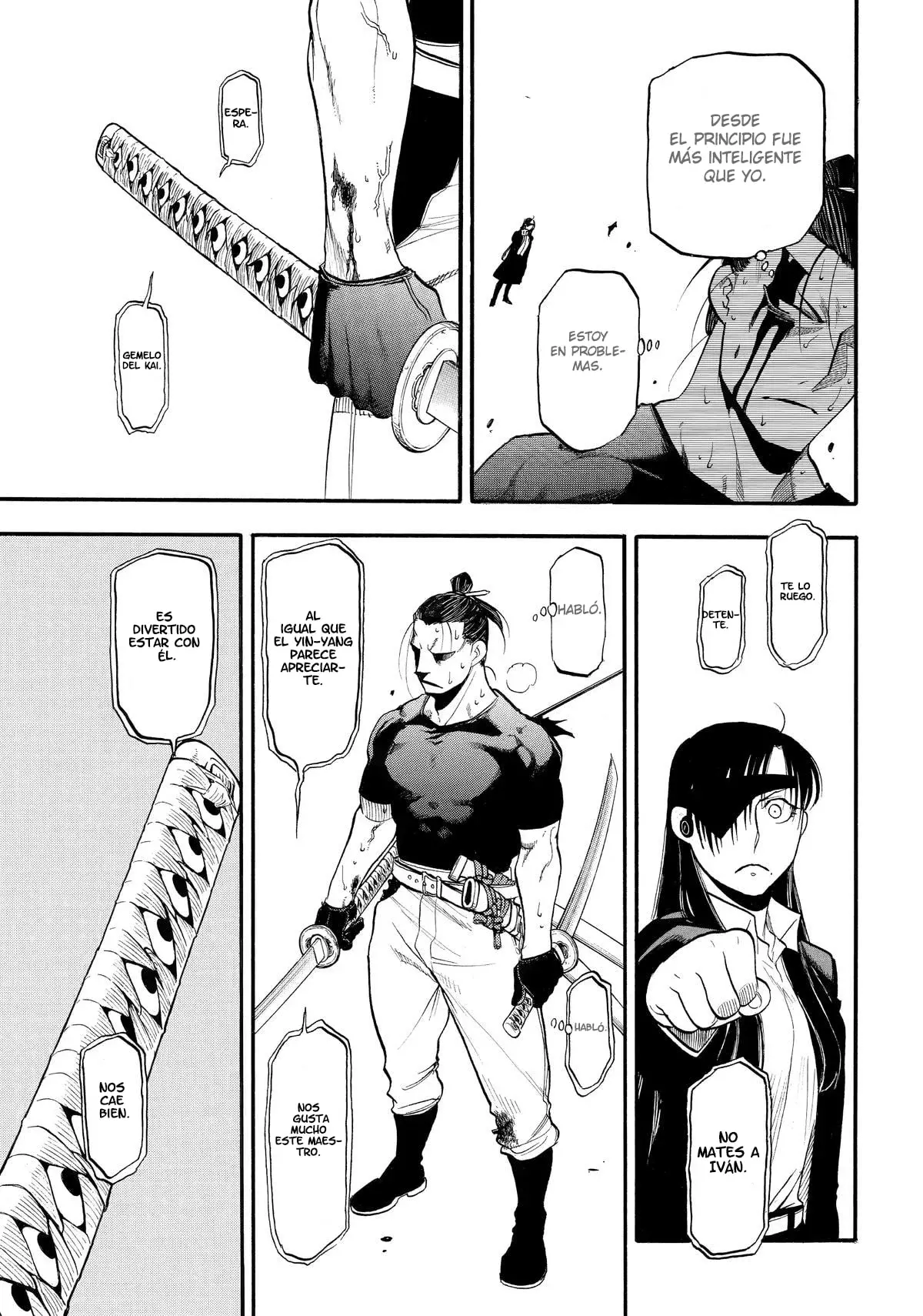 Yomi no Tsugai capítulo 47, página 24
