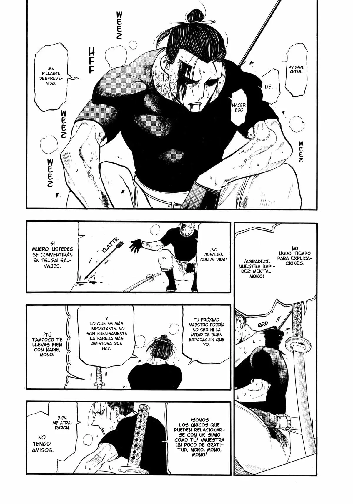 Yomi no Tsugai capítulo 48, página 7
