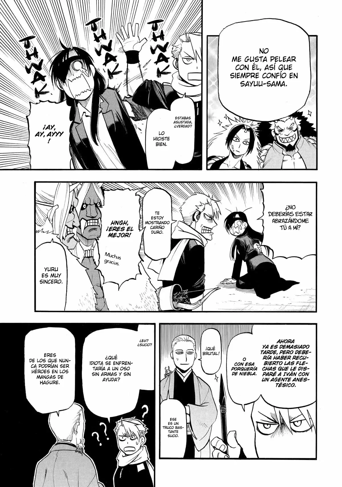 Yomi no Tsugai capítulo 48, página 14