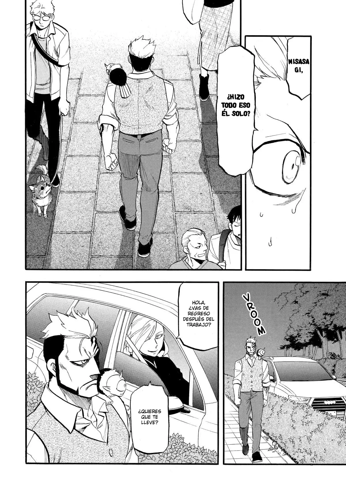 Yomi no Tsugai capítulo 48, página 21
