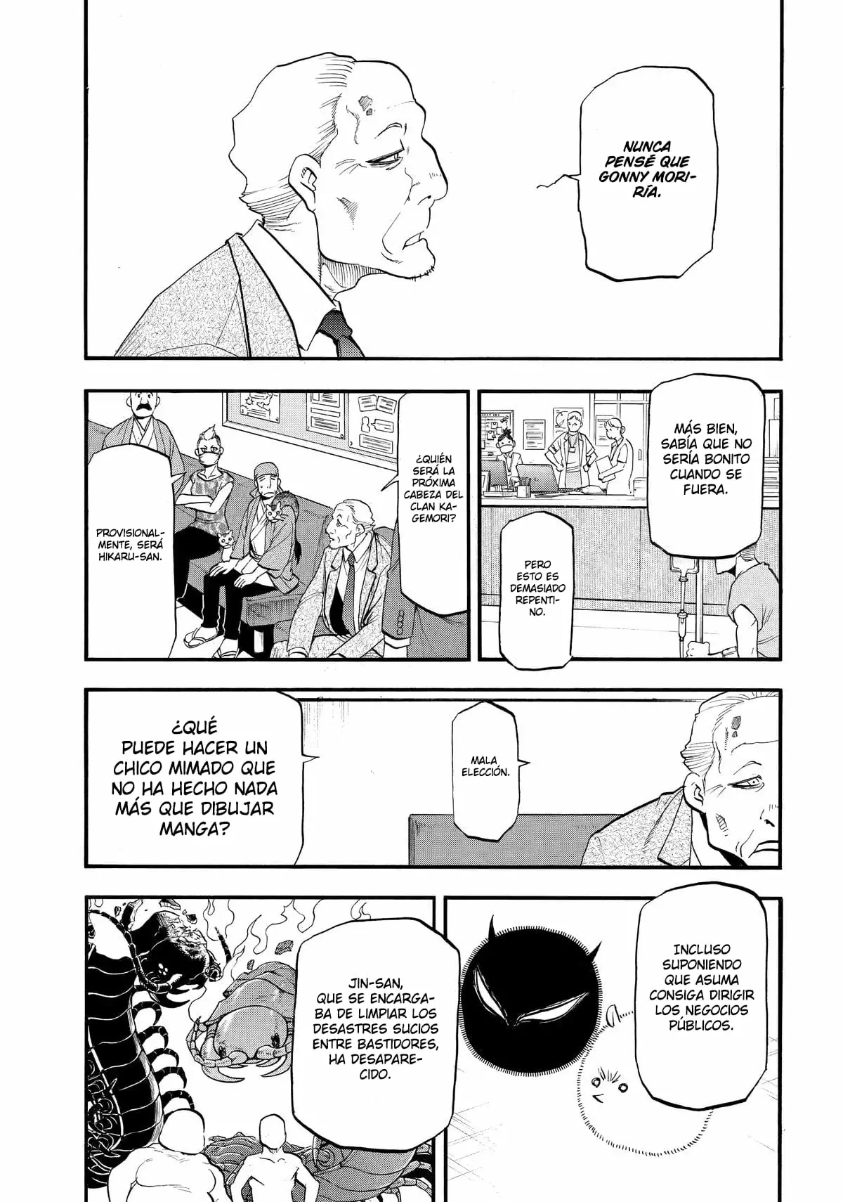Yomi no Tsugai capítulo 48, página 34