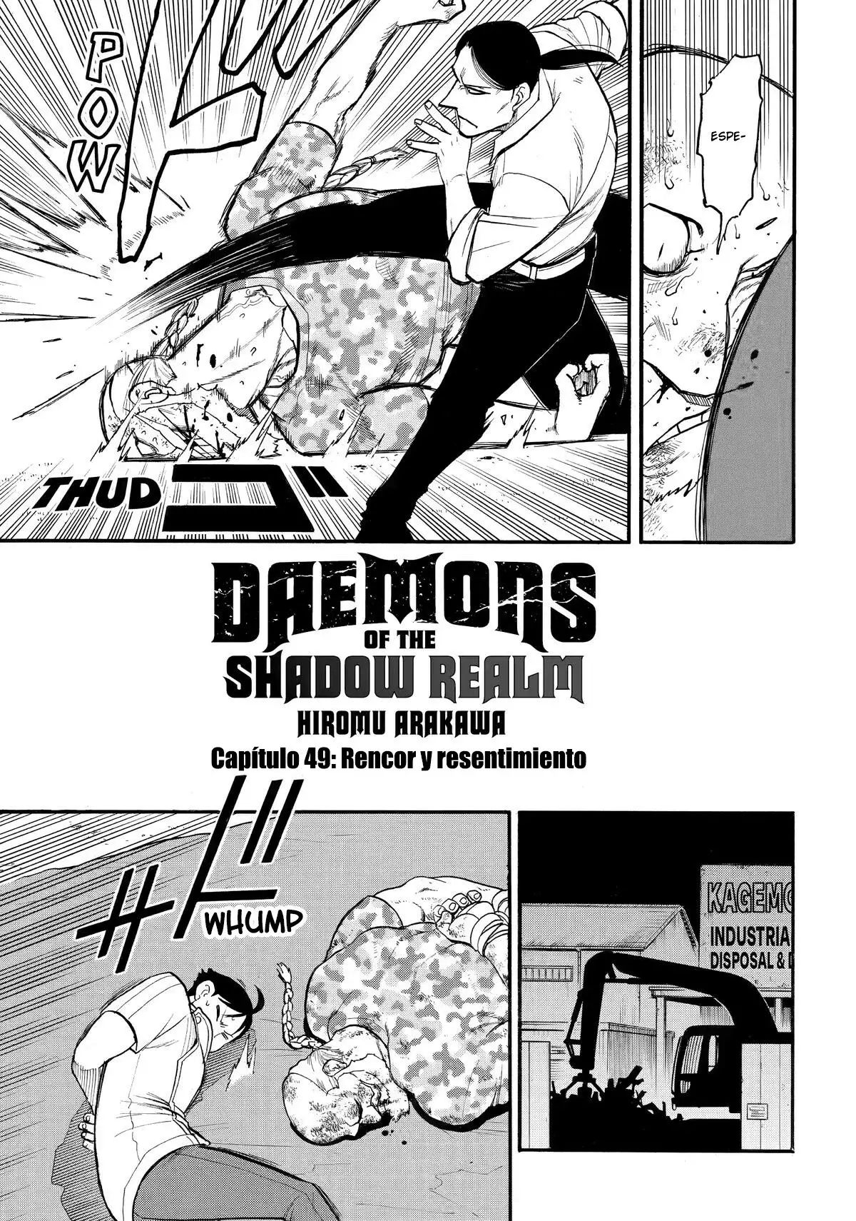 Yomi no Tsugai capítulo 49, página 4