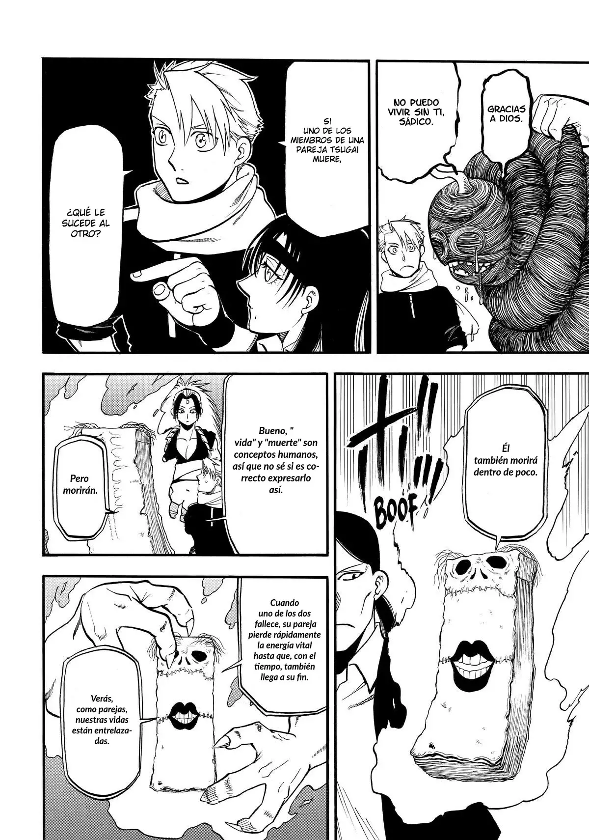Yomi no Tsugai capítulo 49, página 7