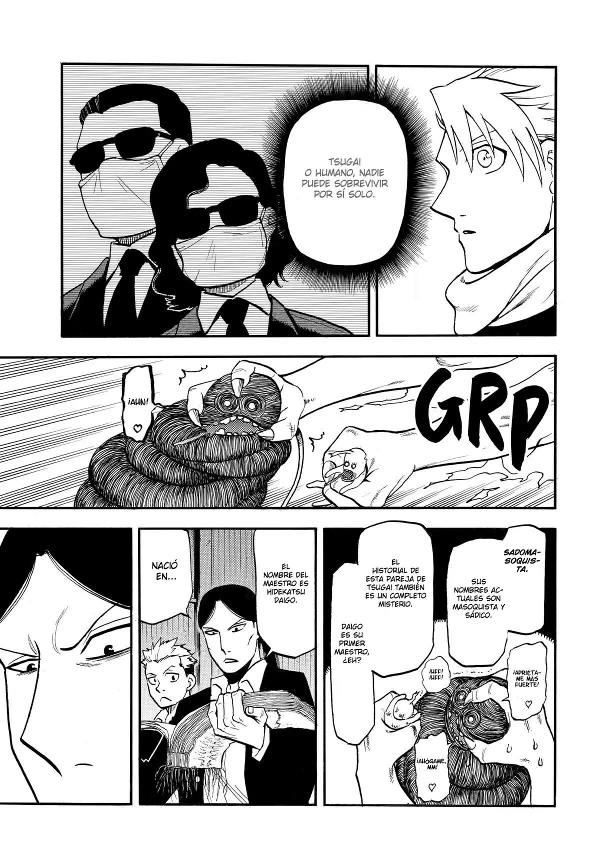 Yomi no Tsugai capítulo 49, página 8