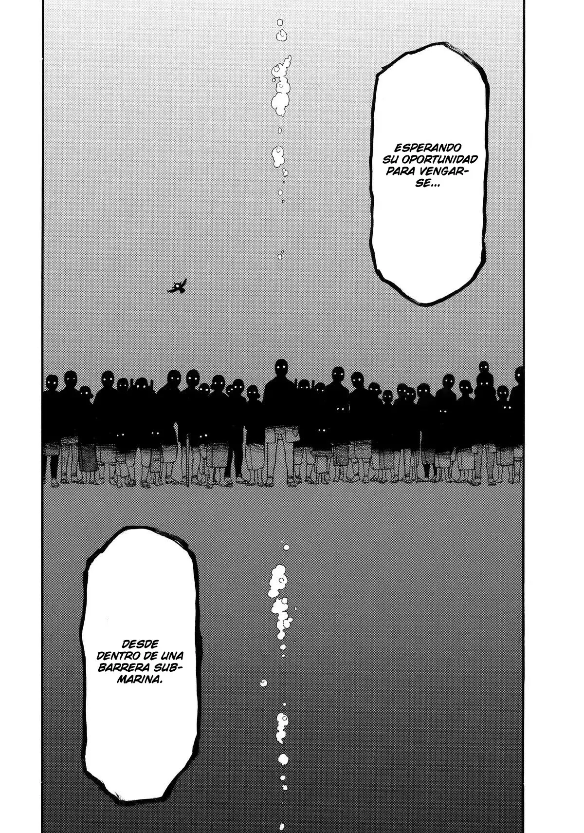 Yomi no Tsugai capítulo 49, página 15