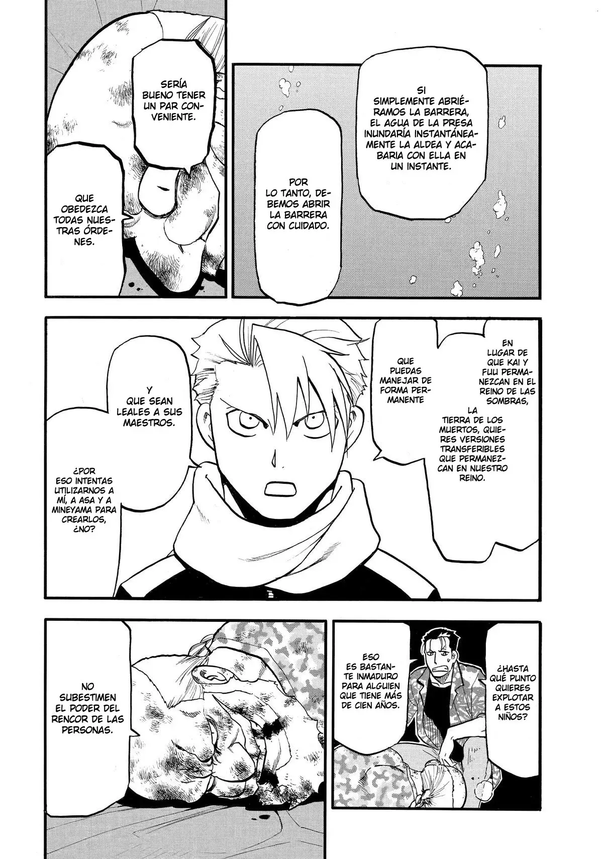 Yomi no Tsugai capítulo 49, página 17