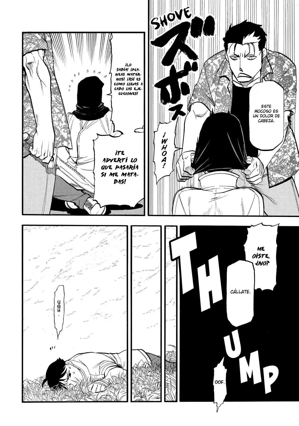 Yomi no Tsugai capítulo 49, página 19