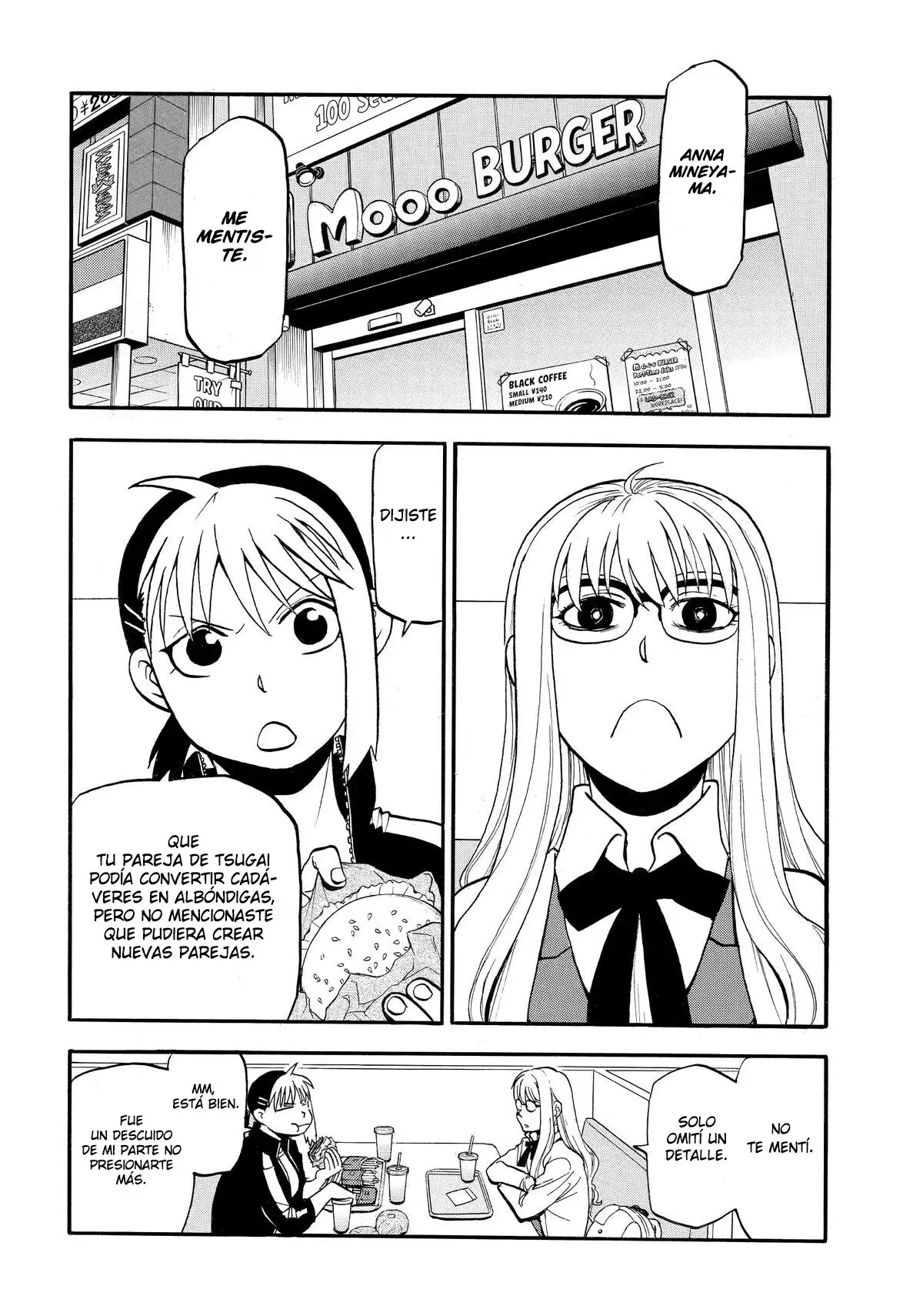 Yomi no Tsugai capítulo 49, página 25