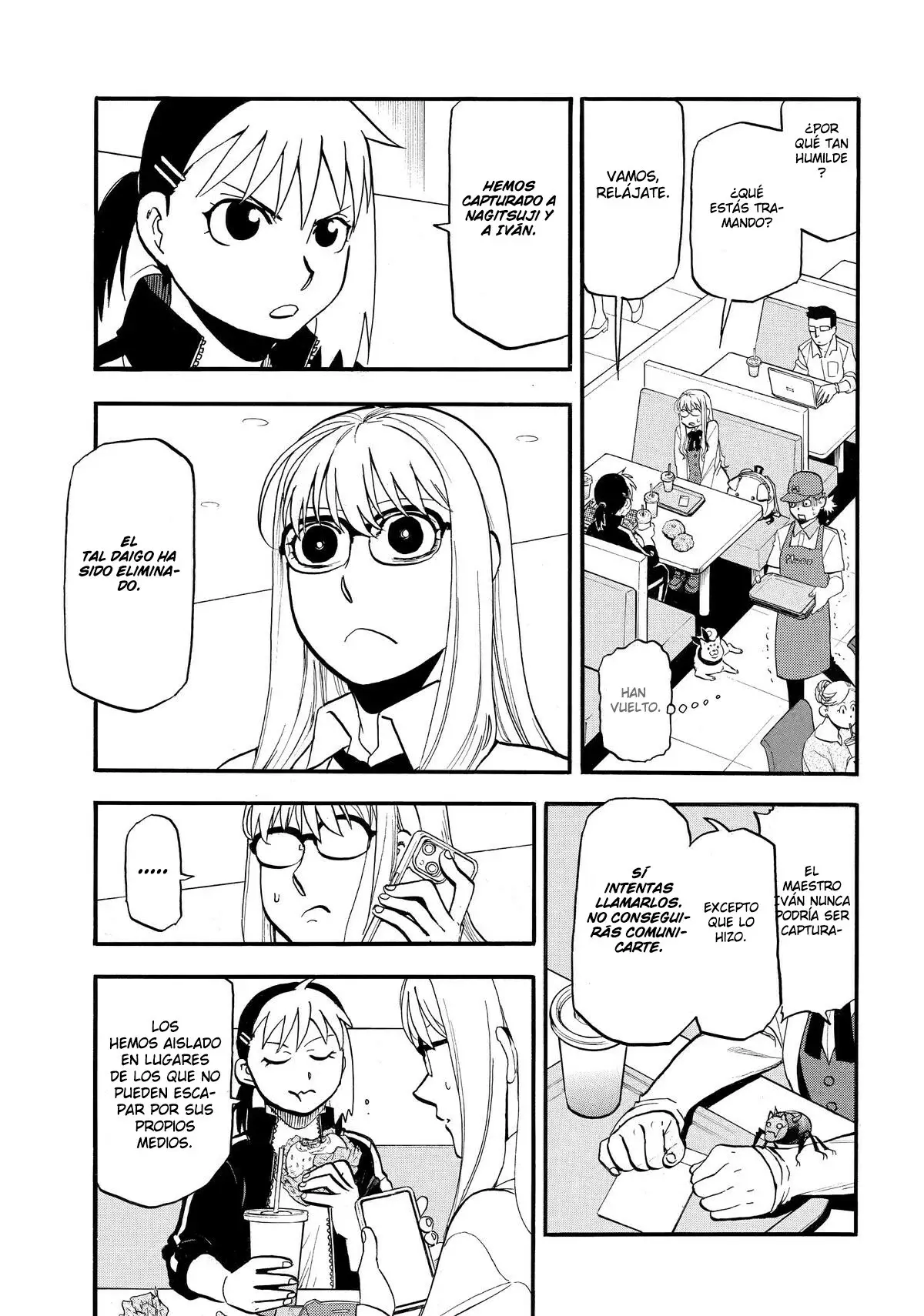 Yomi no Tsugai capítulo 49, página 26