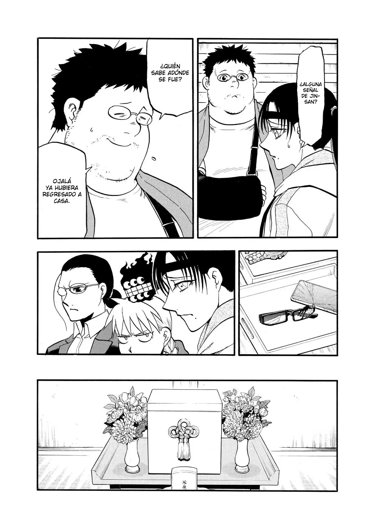 Yomi no Tsugai capítulo 49, página 31