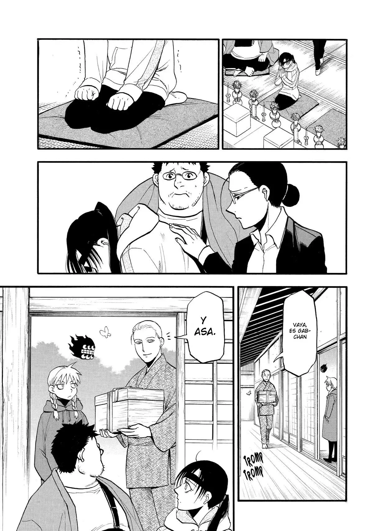 Yomi no Tsugai capítulo 49, página 33
