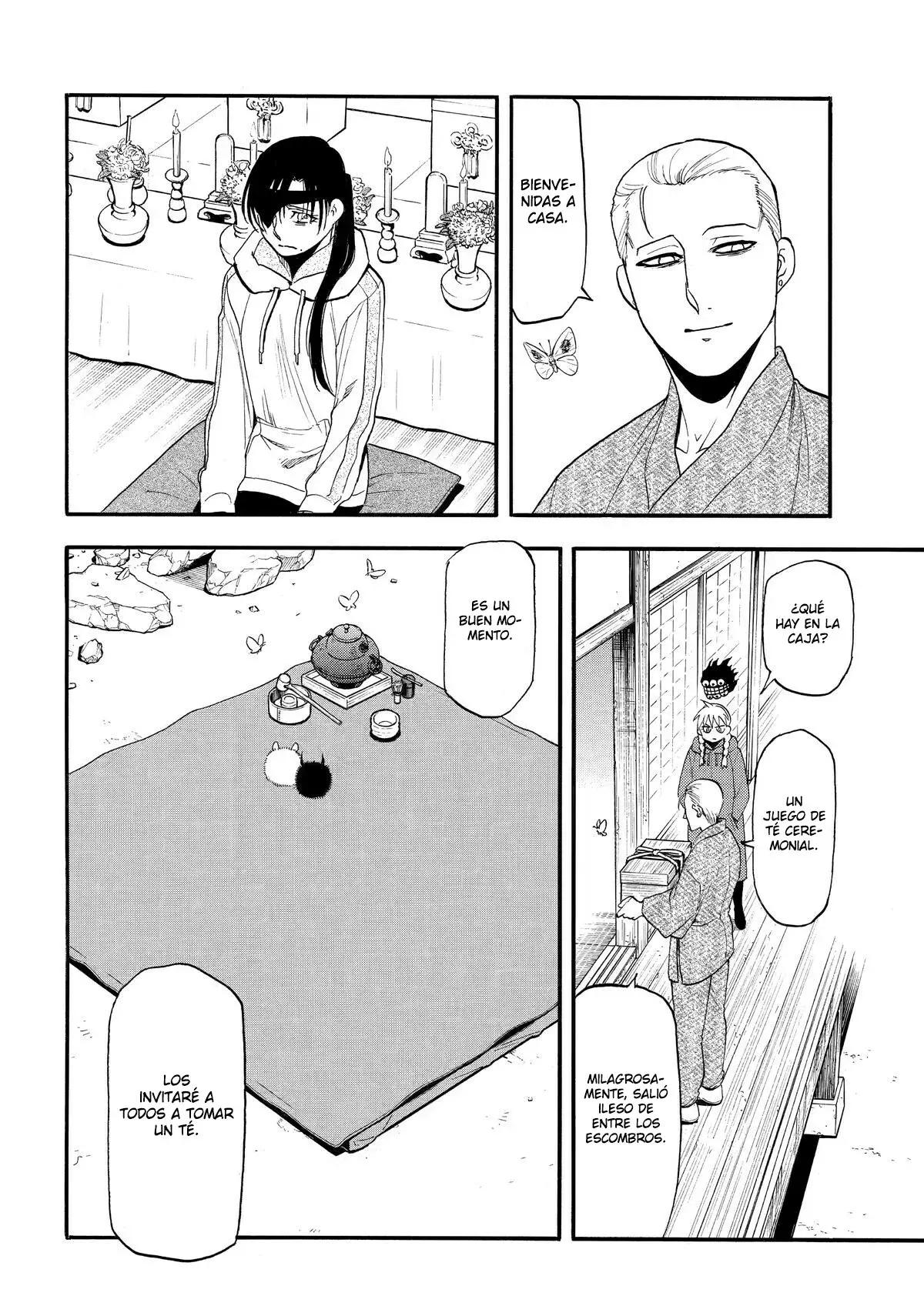 Yomi no Tsugai capítulo 49, página 34