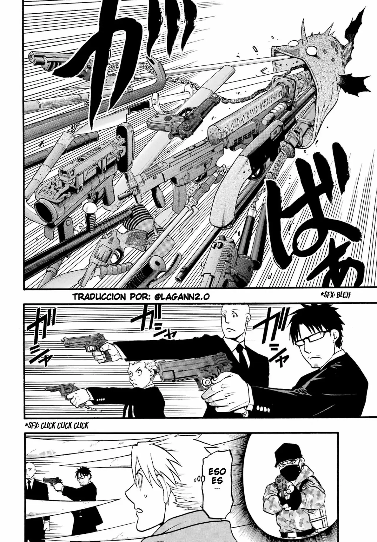 Yomi no Tsugai capítulo 5, página 14
