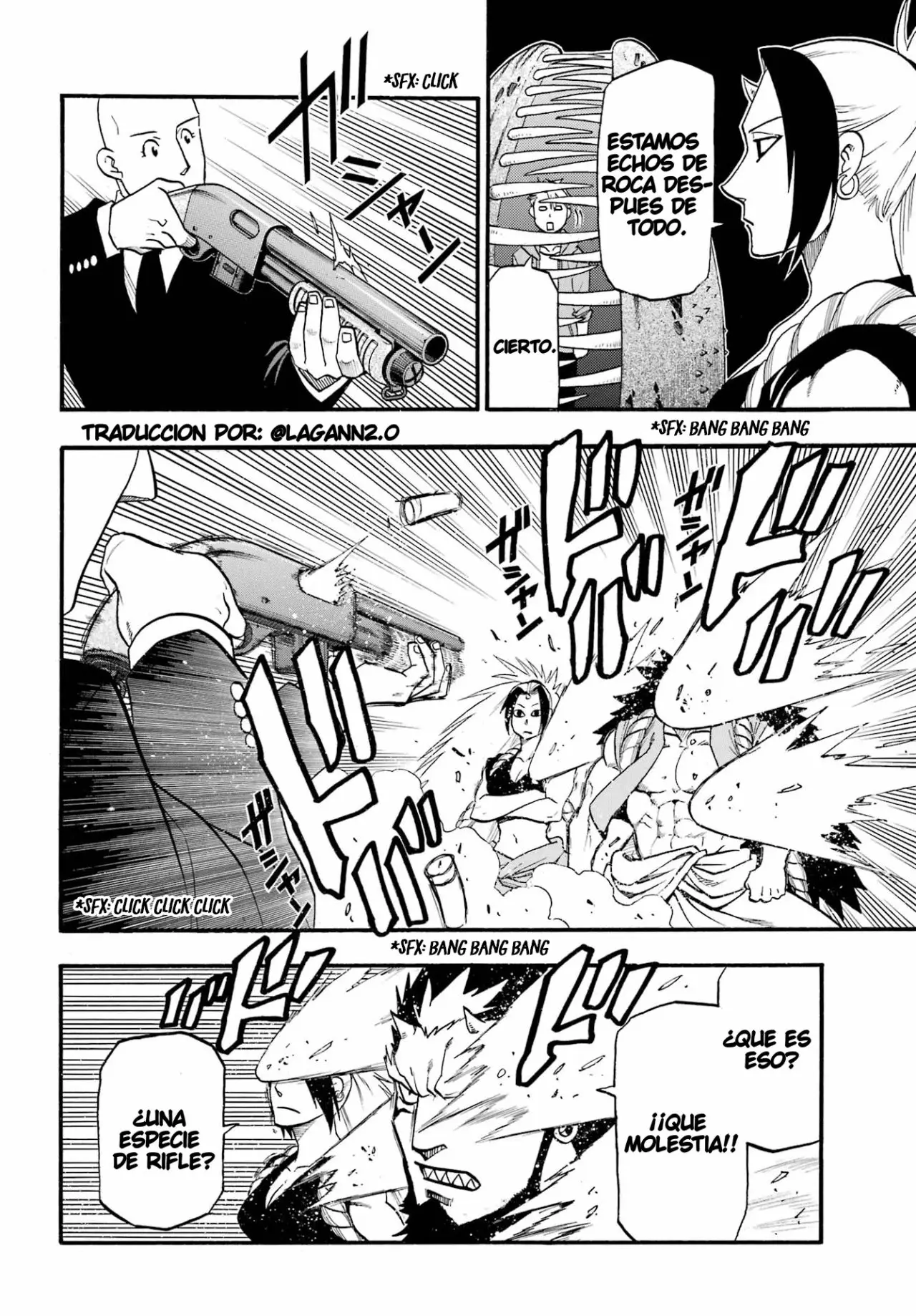 Yomi no Tsugai capítulo 5, página 16