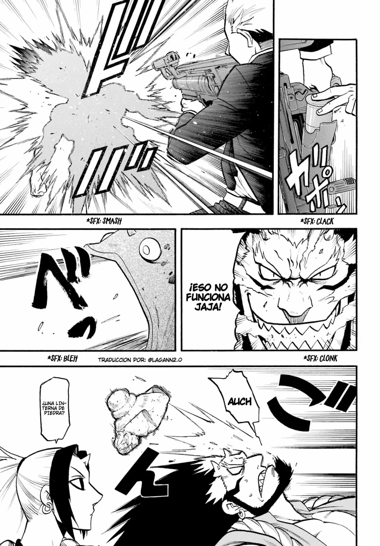 Yomi no Tsugai capítulo 5, página 17