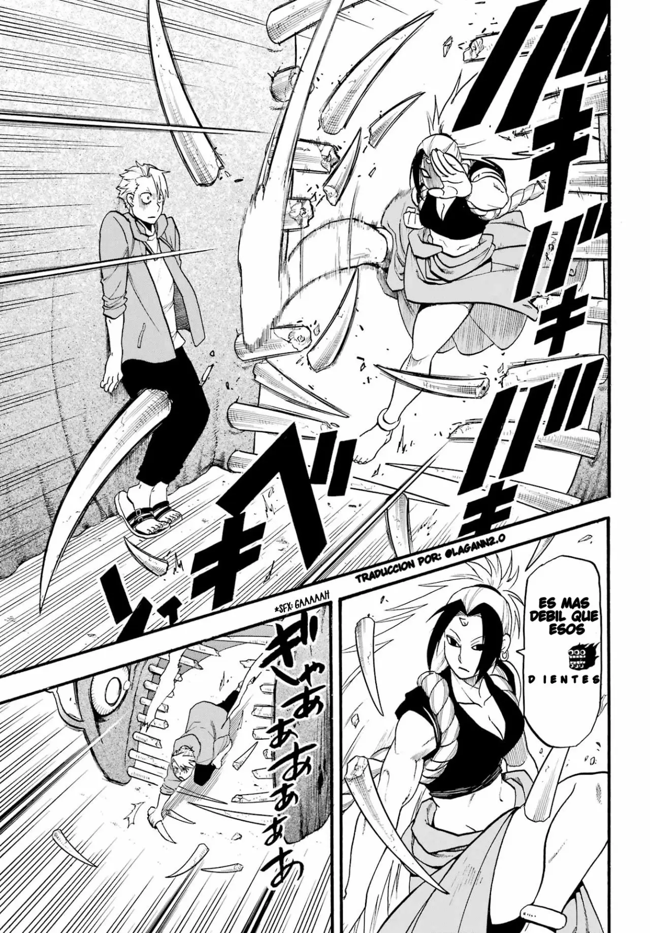 Yomi no Tsugai capítulo 5, página 27
